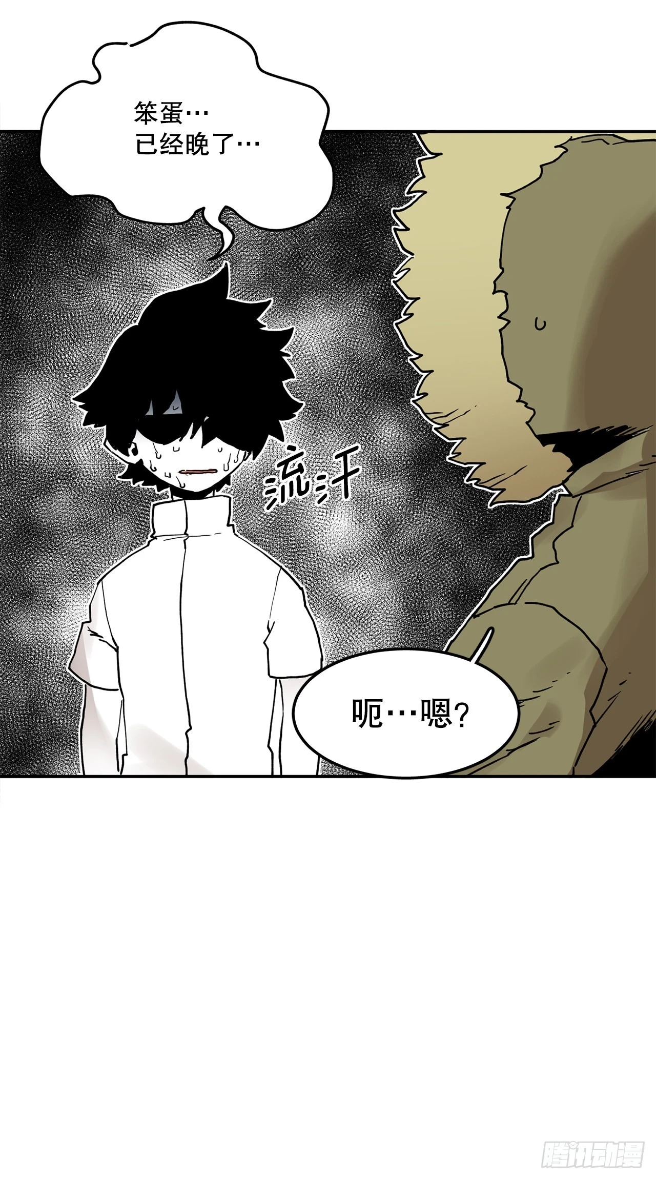 59.绑架卡佩鲁斯40