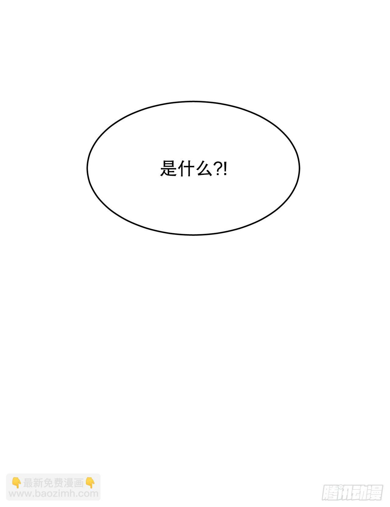 80.蓝龙去帮忙38