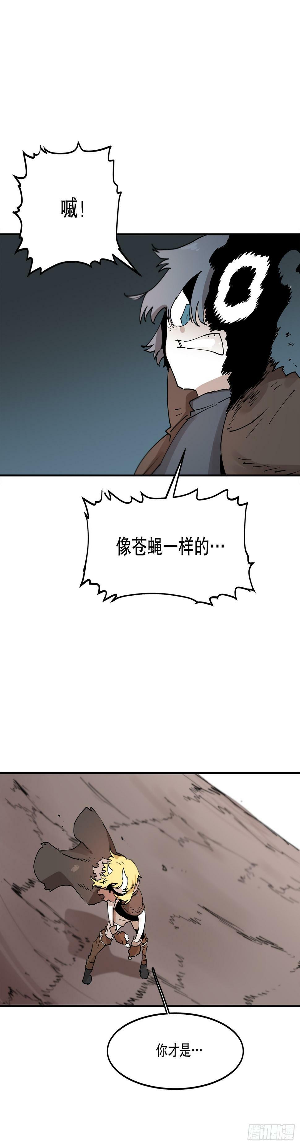 64.遵守签约条件2