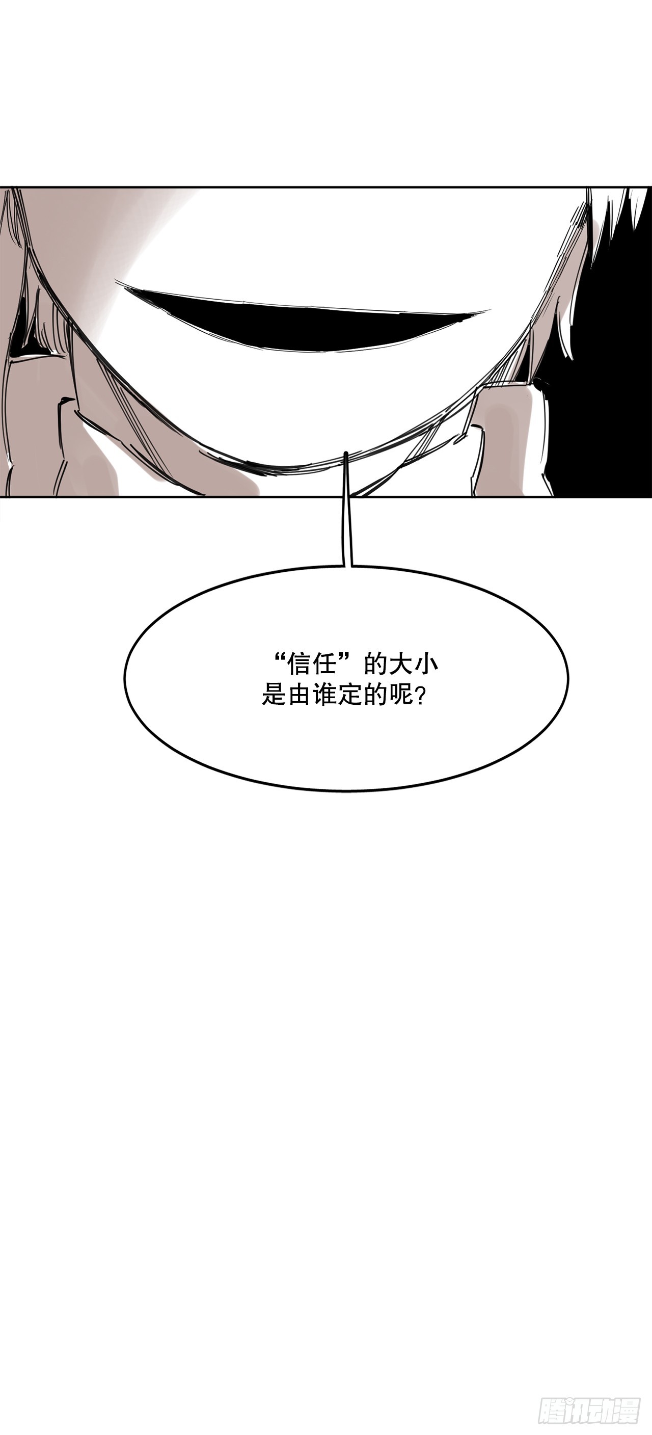 37.目的47