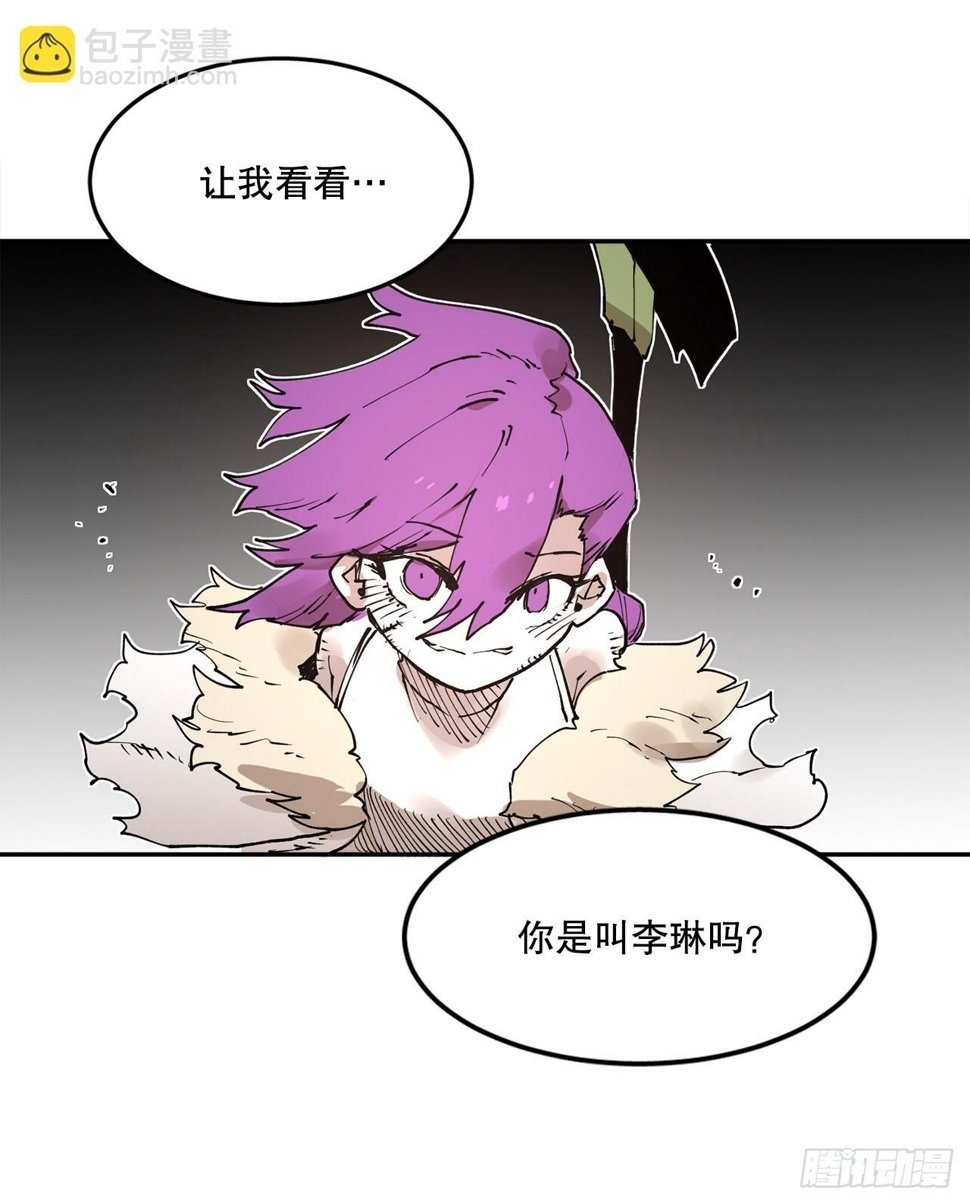 72.去广场2