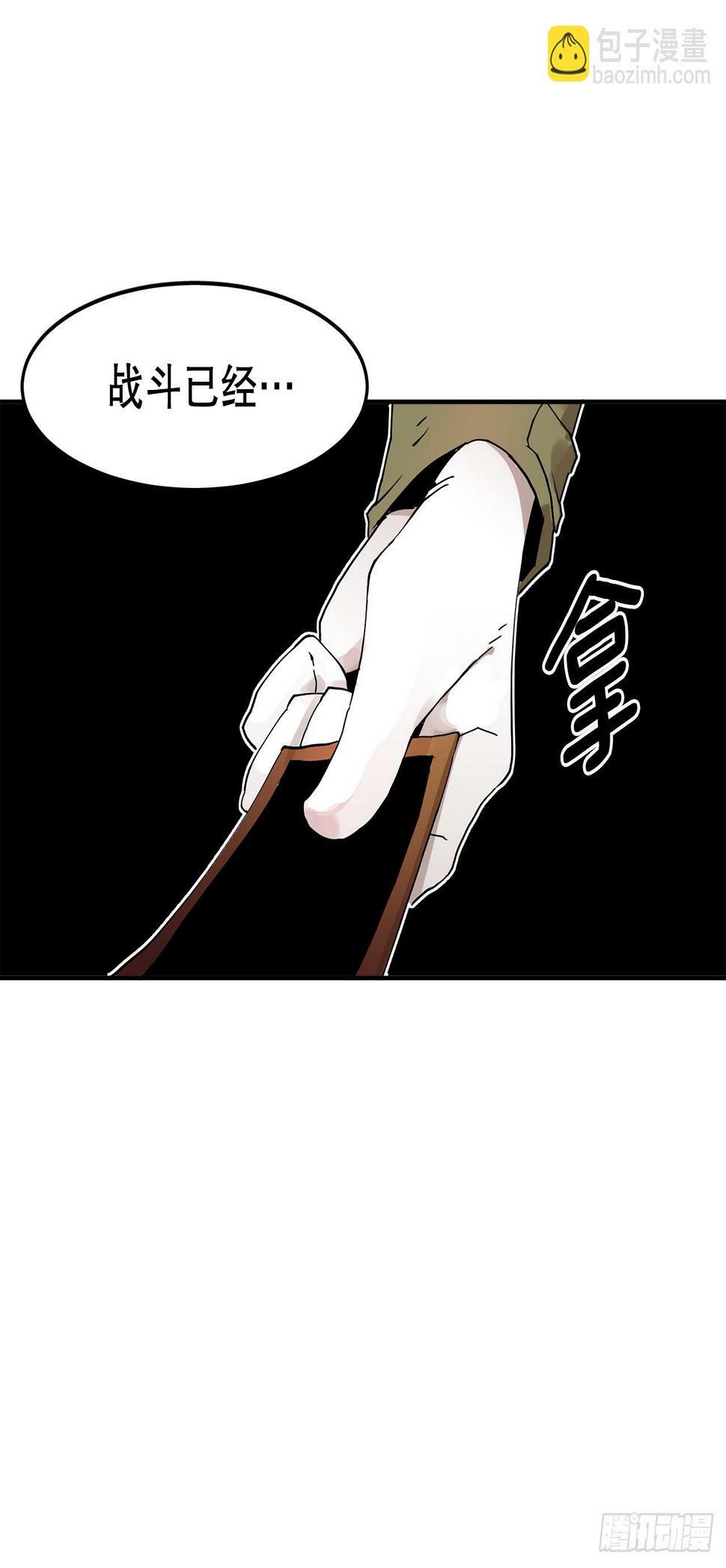 65.寻找卡佩鲁斯5