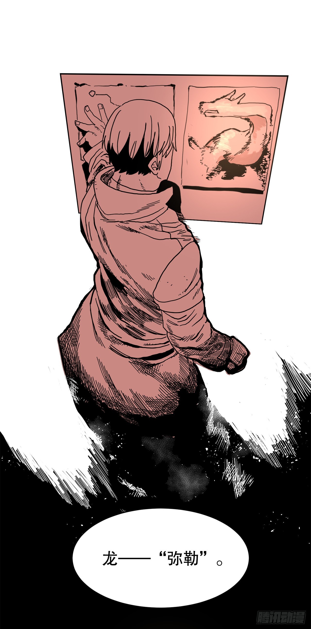 21.遇到小偷36