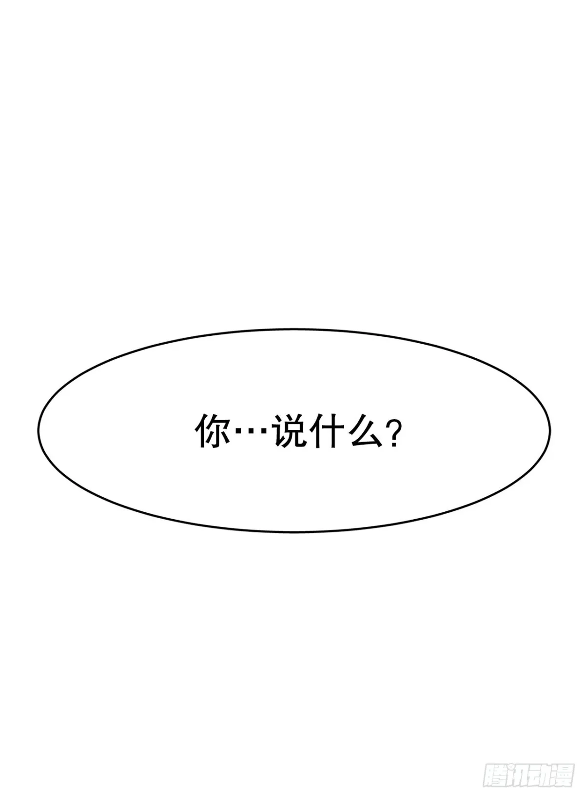 94.科林的死讯38