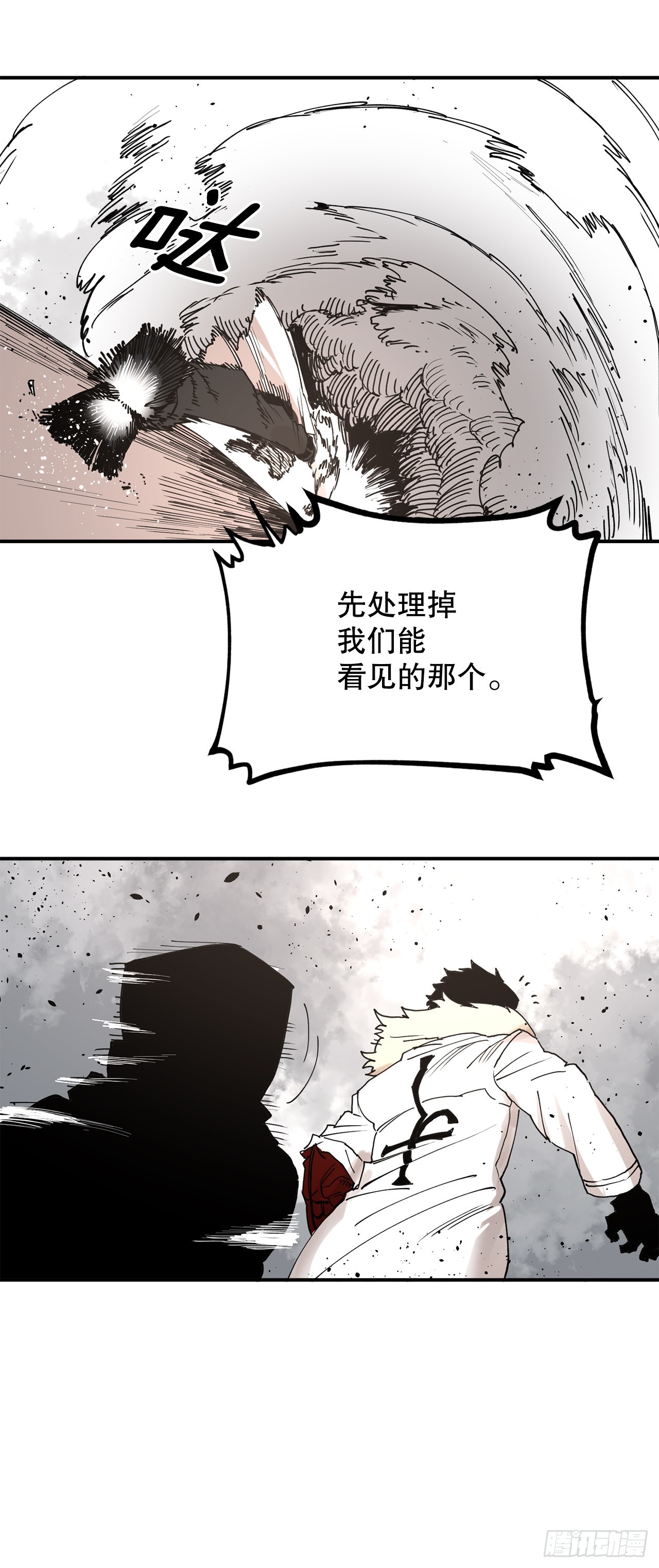 50.能够做到的事31