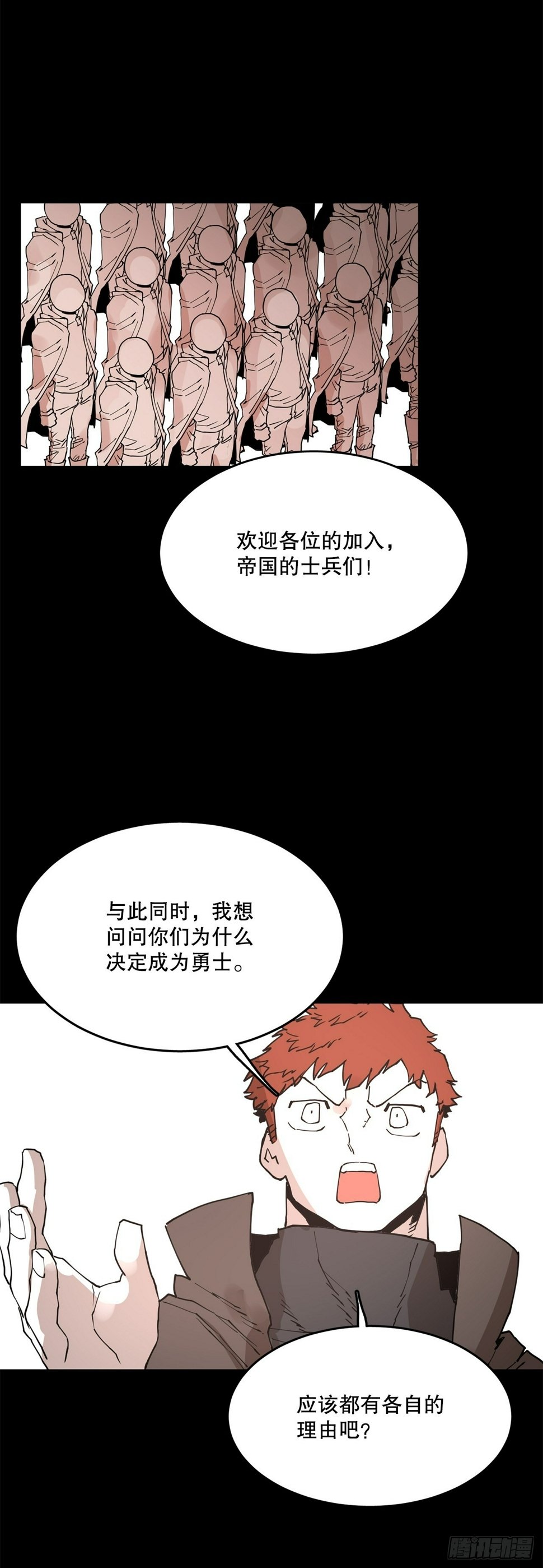 73.科林成为勇士的理由4