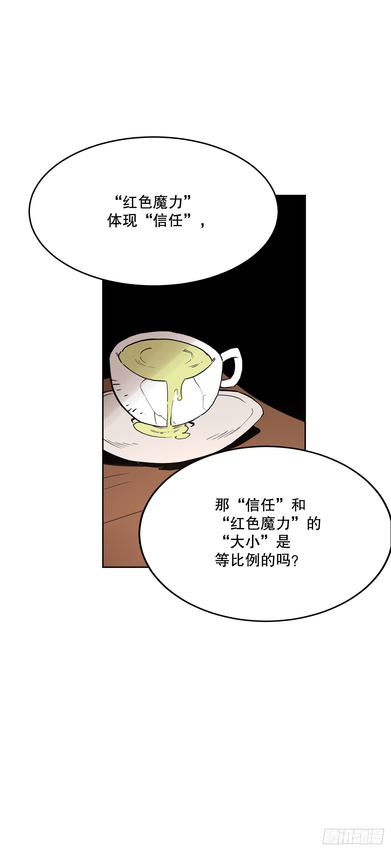 37.目的46