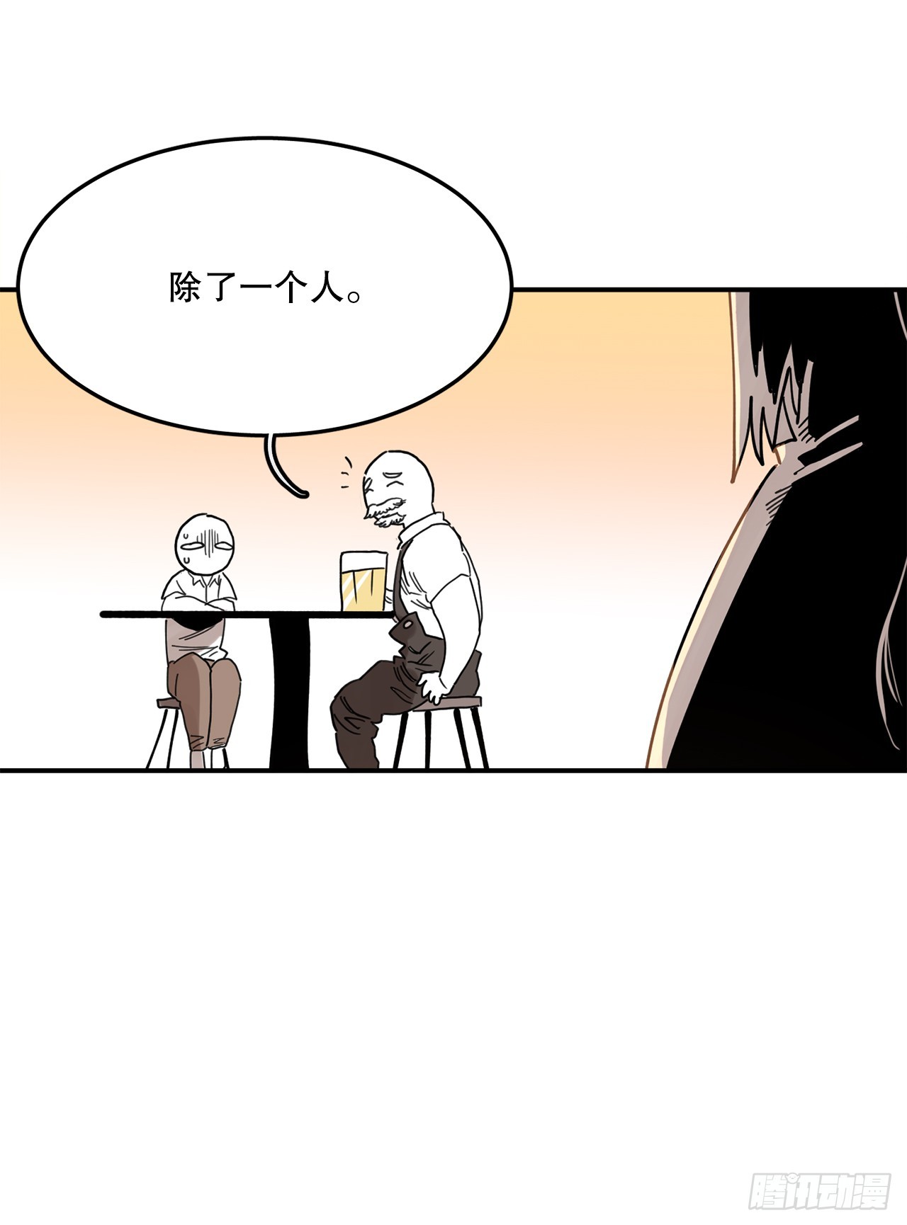 40.初次相遇19