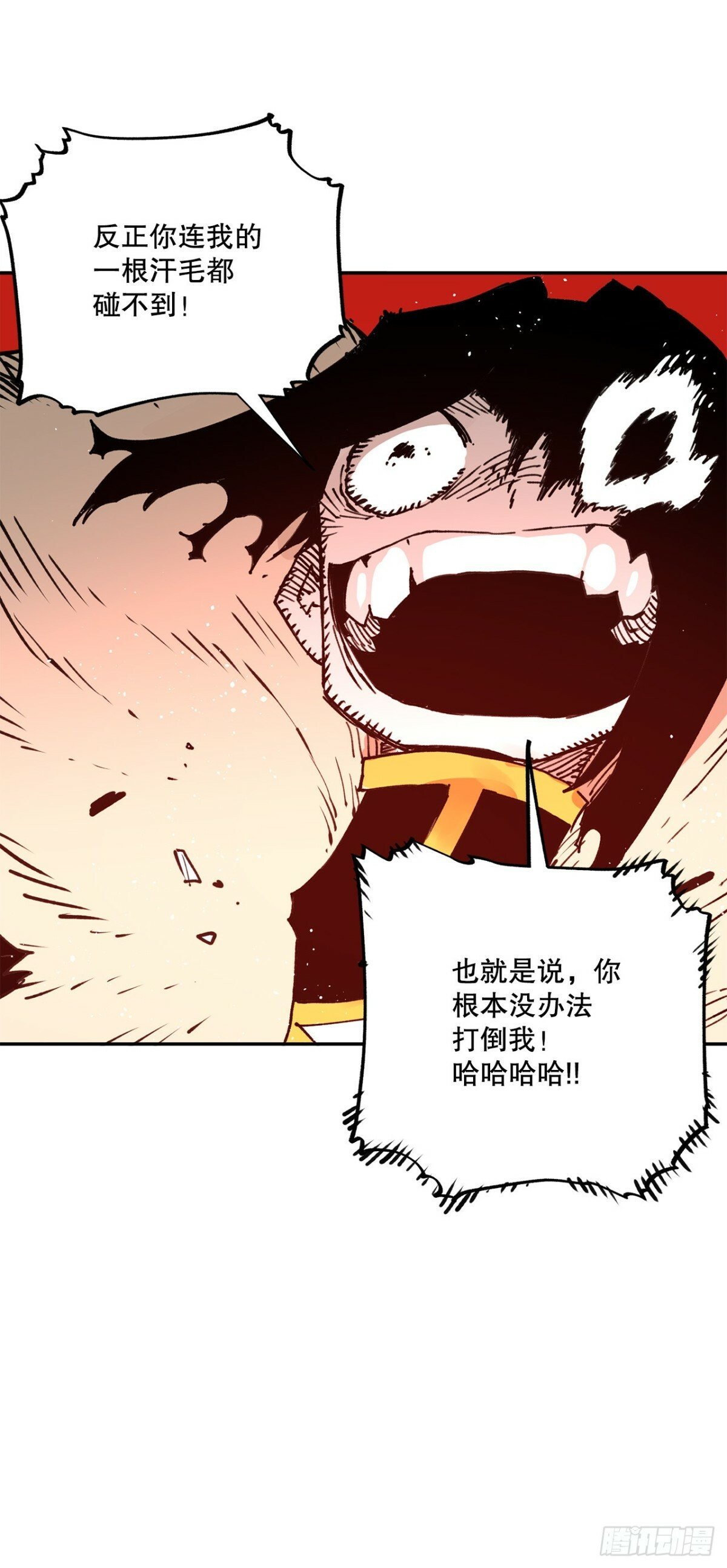79.理由10