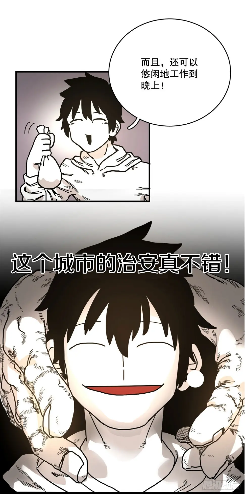 5.里夫雷-27