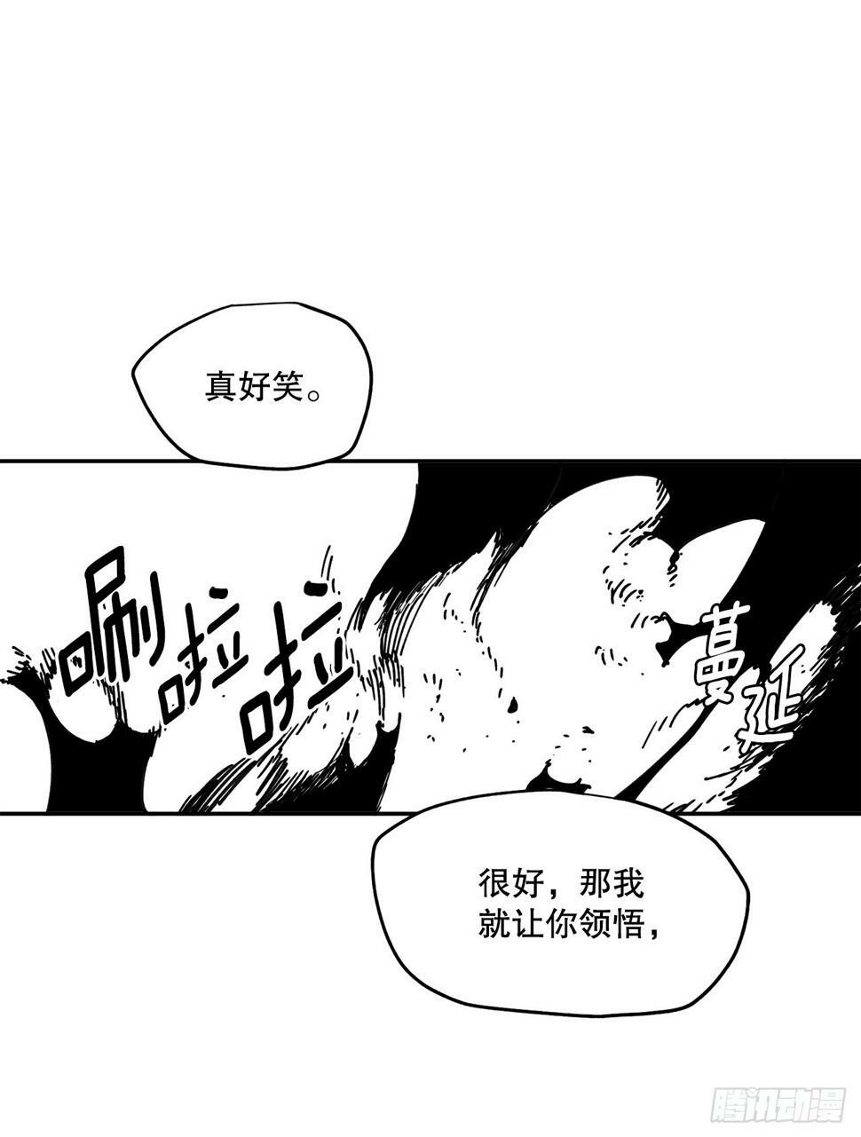 67.能做的事4