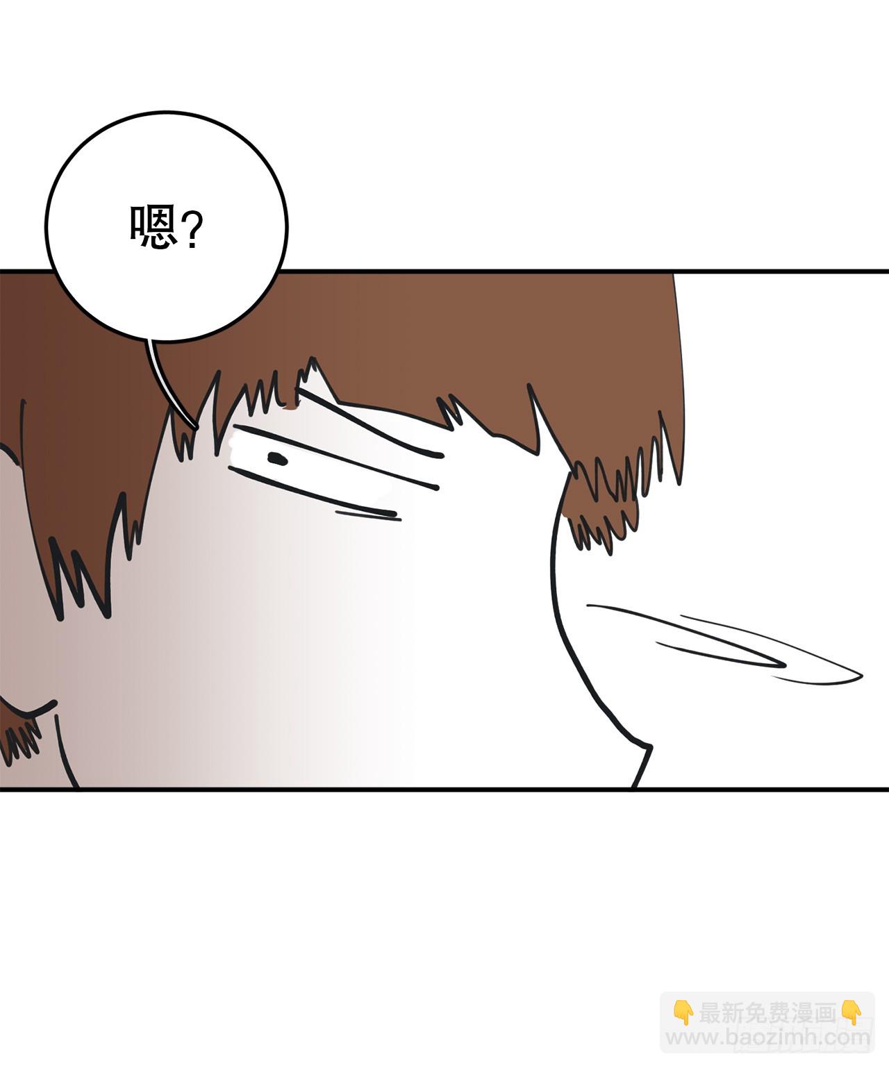 40.初次相遇10