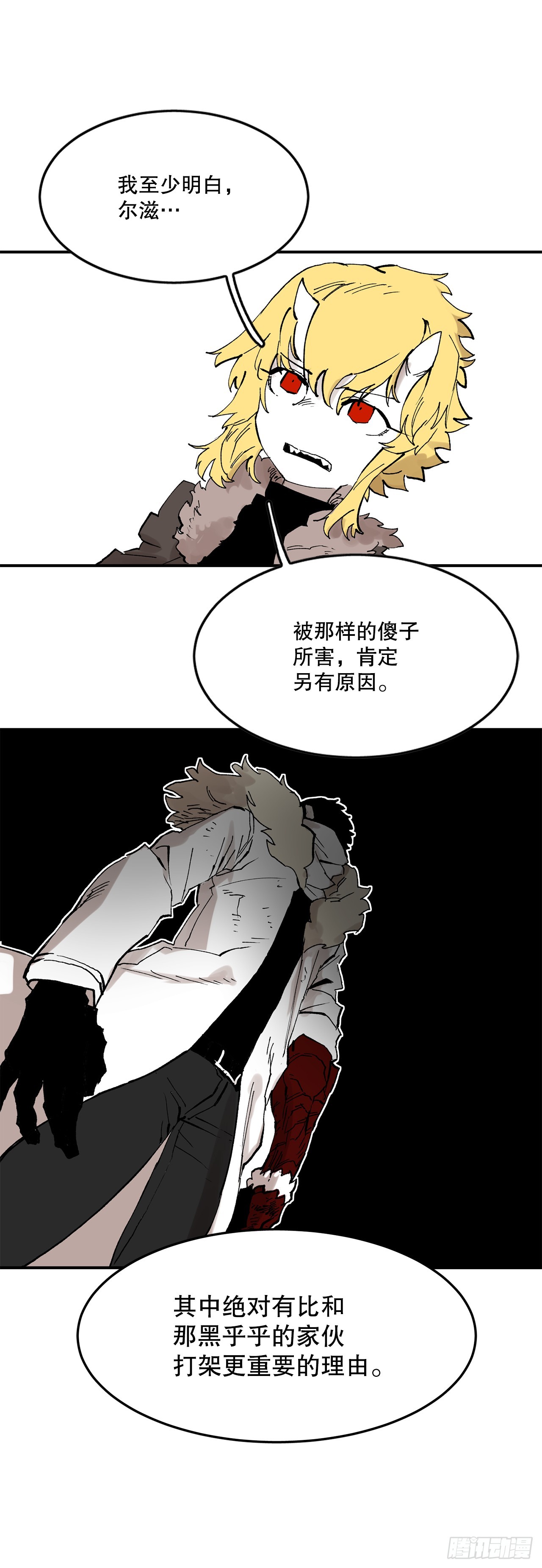 50.能够做到的事8