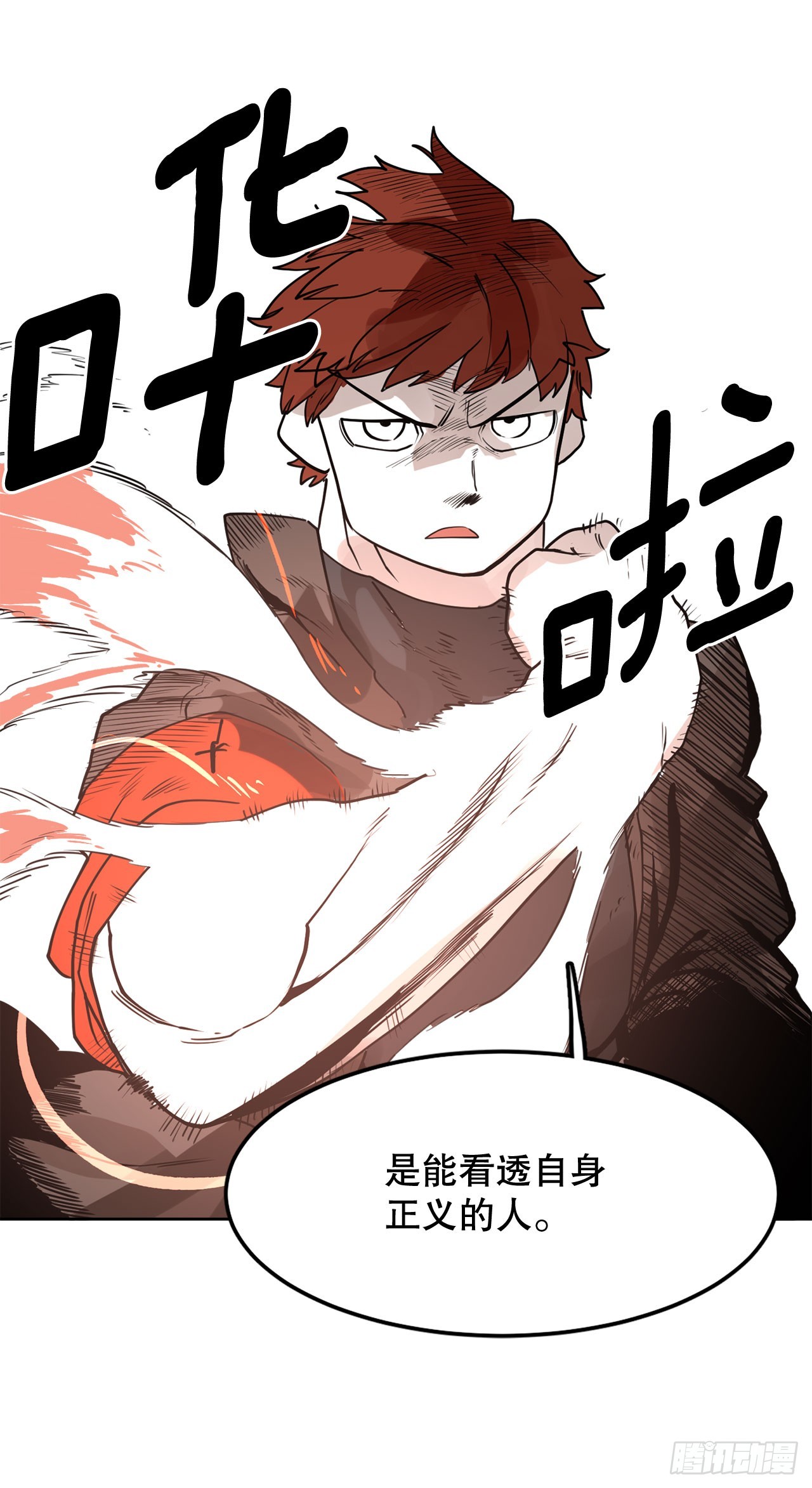 34.决斗31