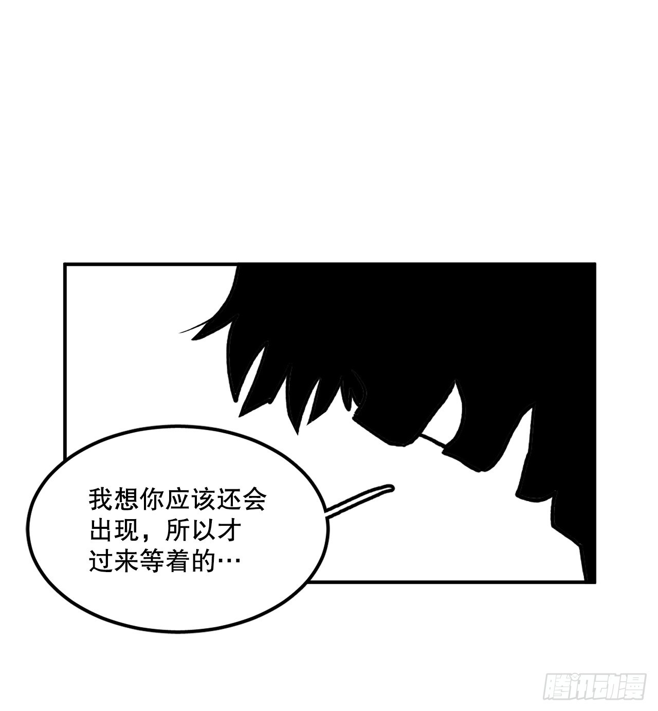 44.魔力中毒45