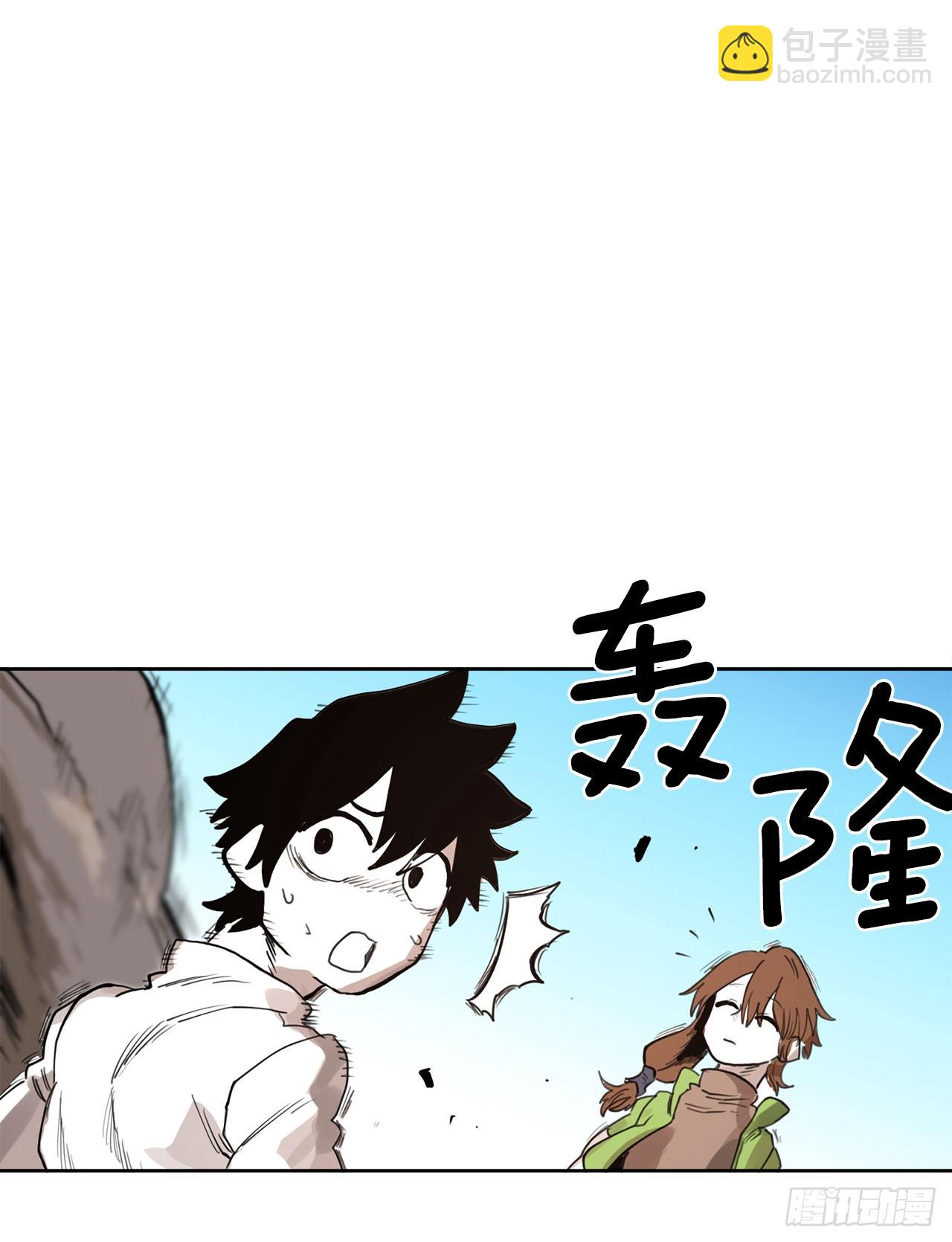 33.再遇菲利克斯4