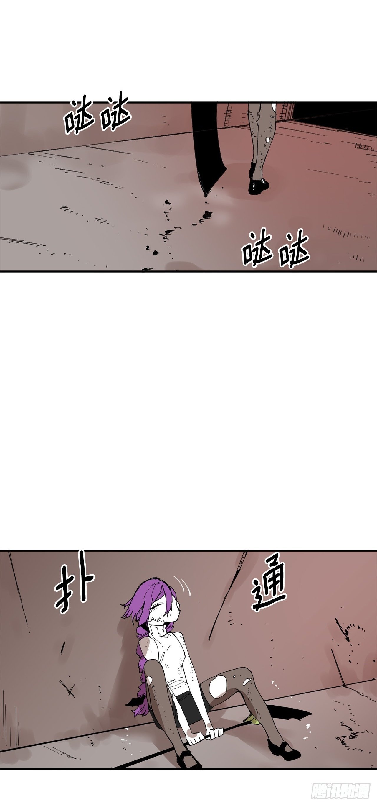 74.寻找伊维1