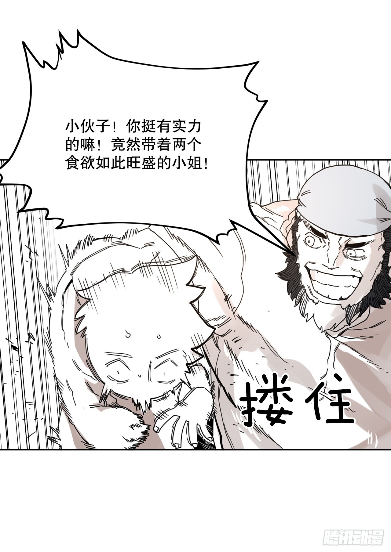 37.目的17