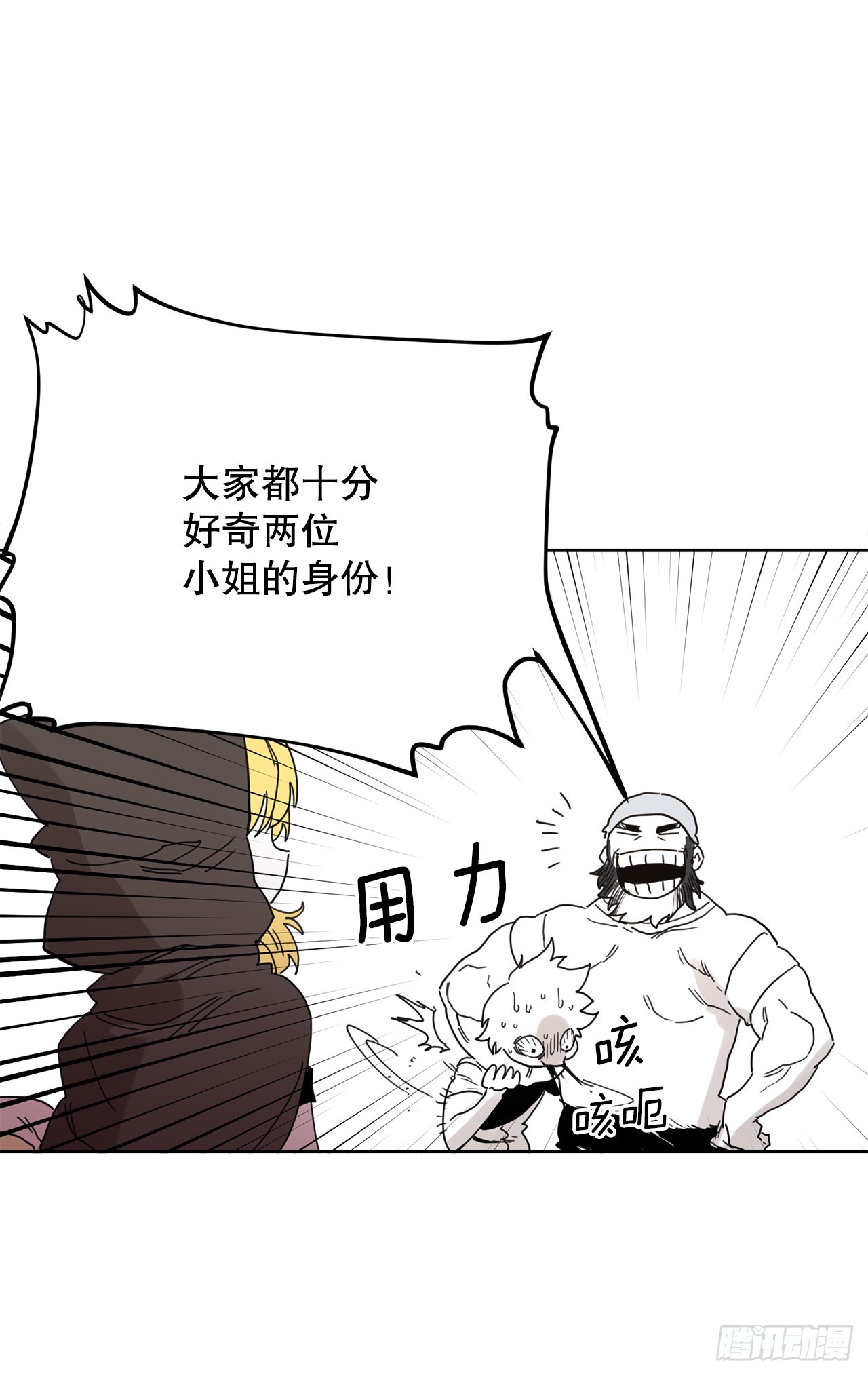 37.目的18