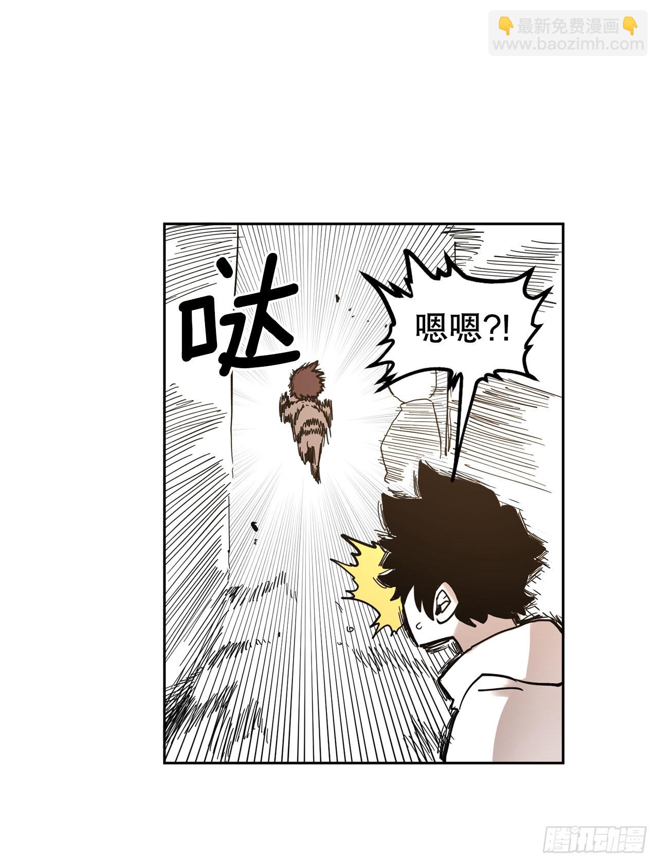 21.遇到小偷6