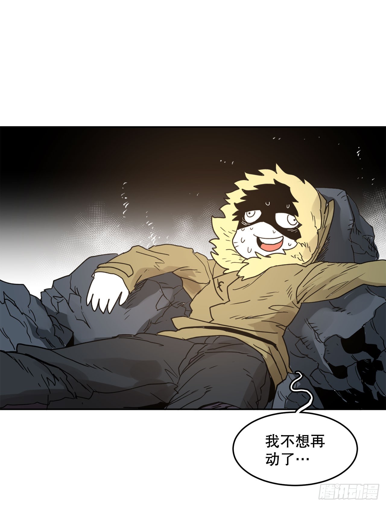 36.逃跑27
