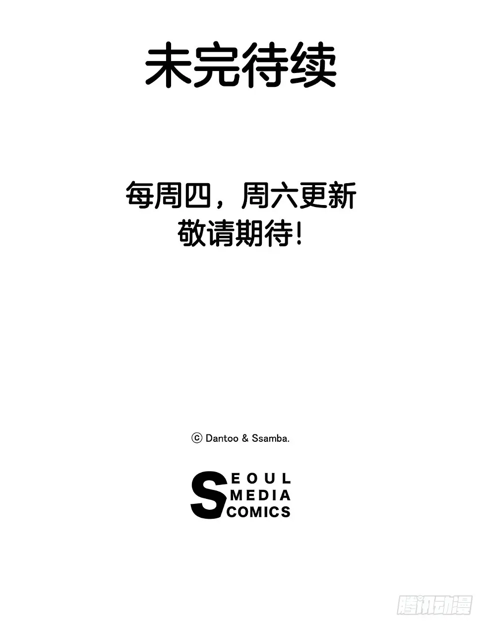 25.对抗-131