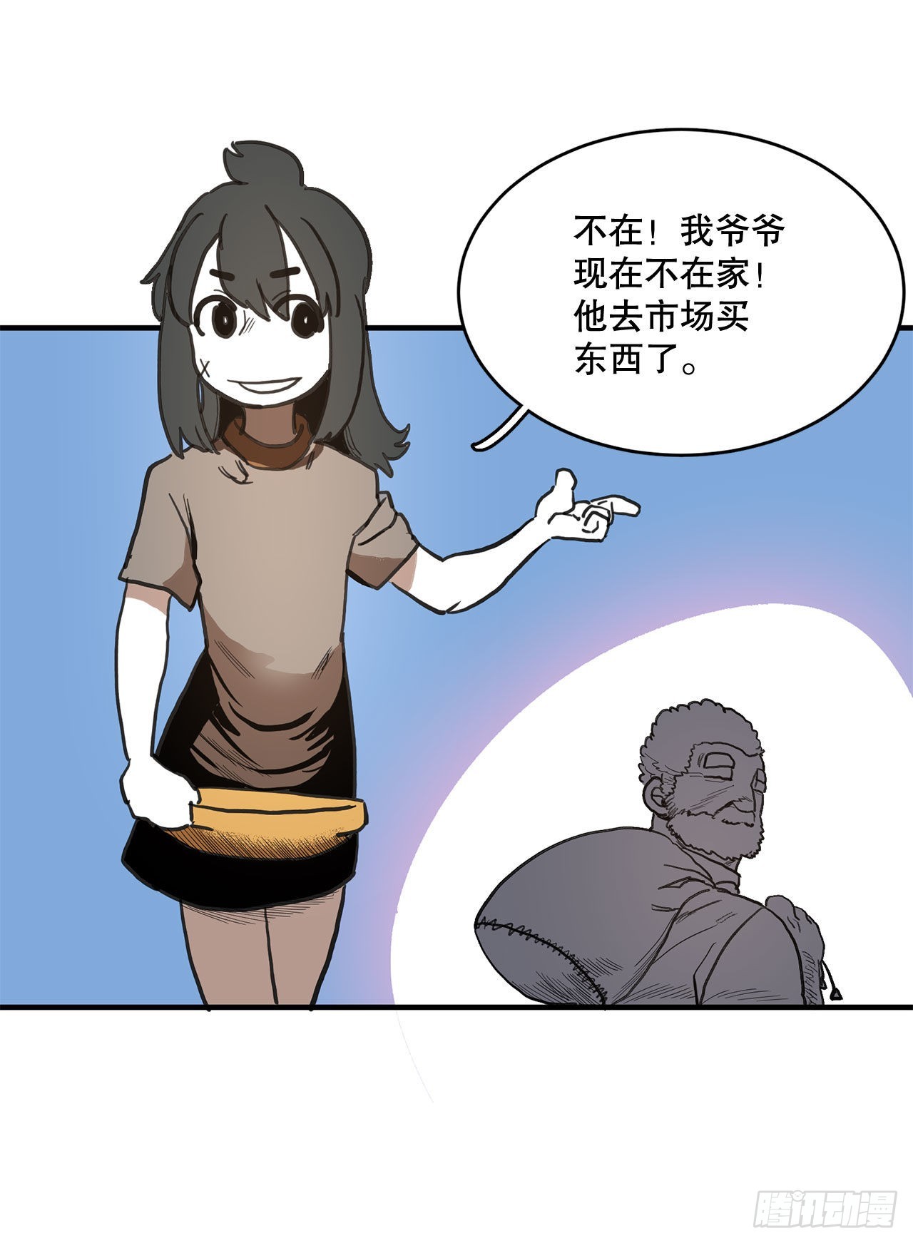 13.潘岛森林13