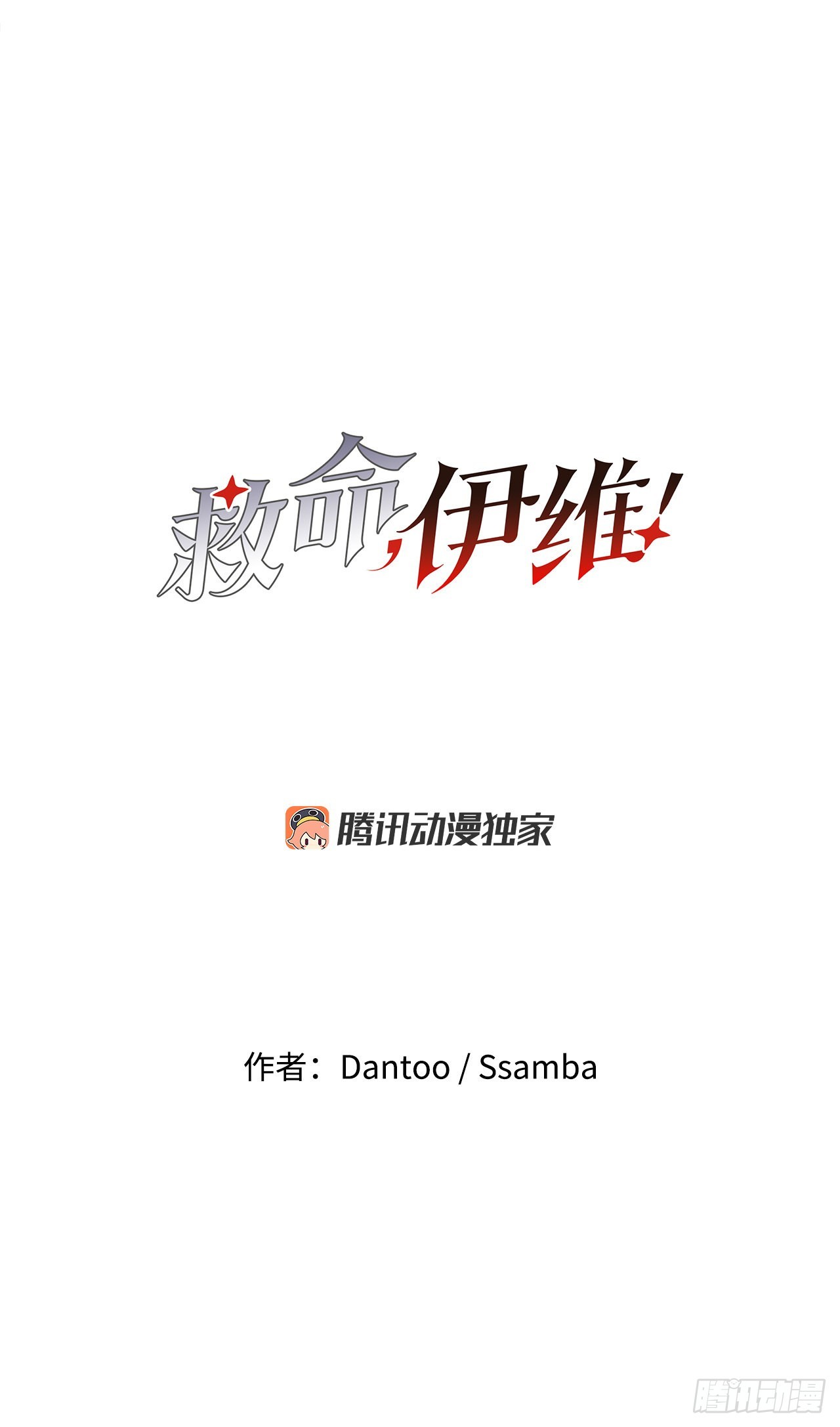 23.进入洞穴8