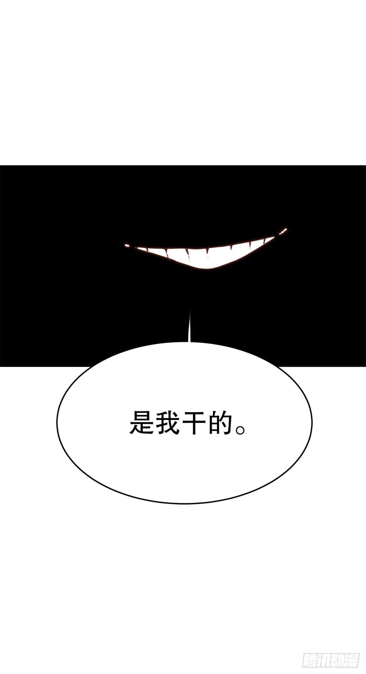 95.一切的开始12