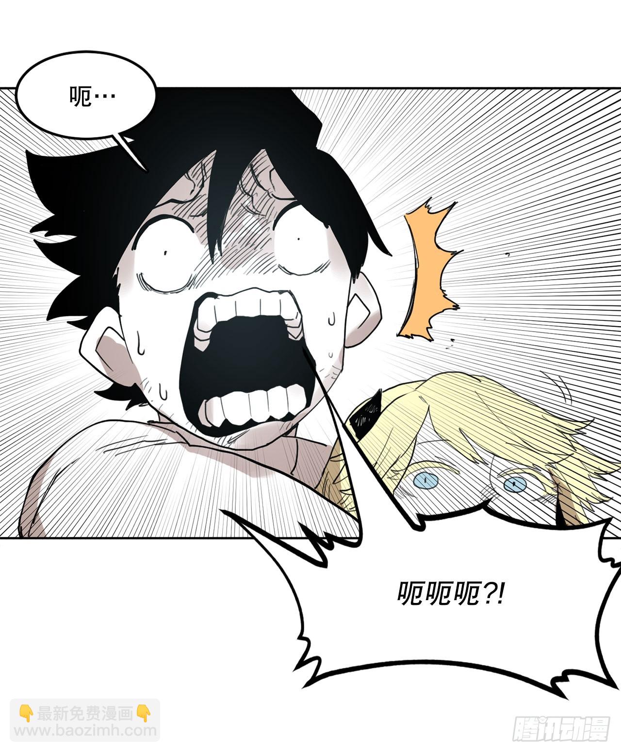 32.逃离神殿39