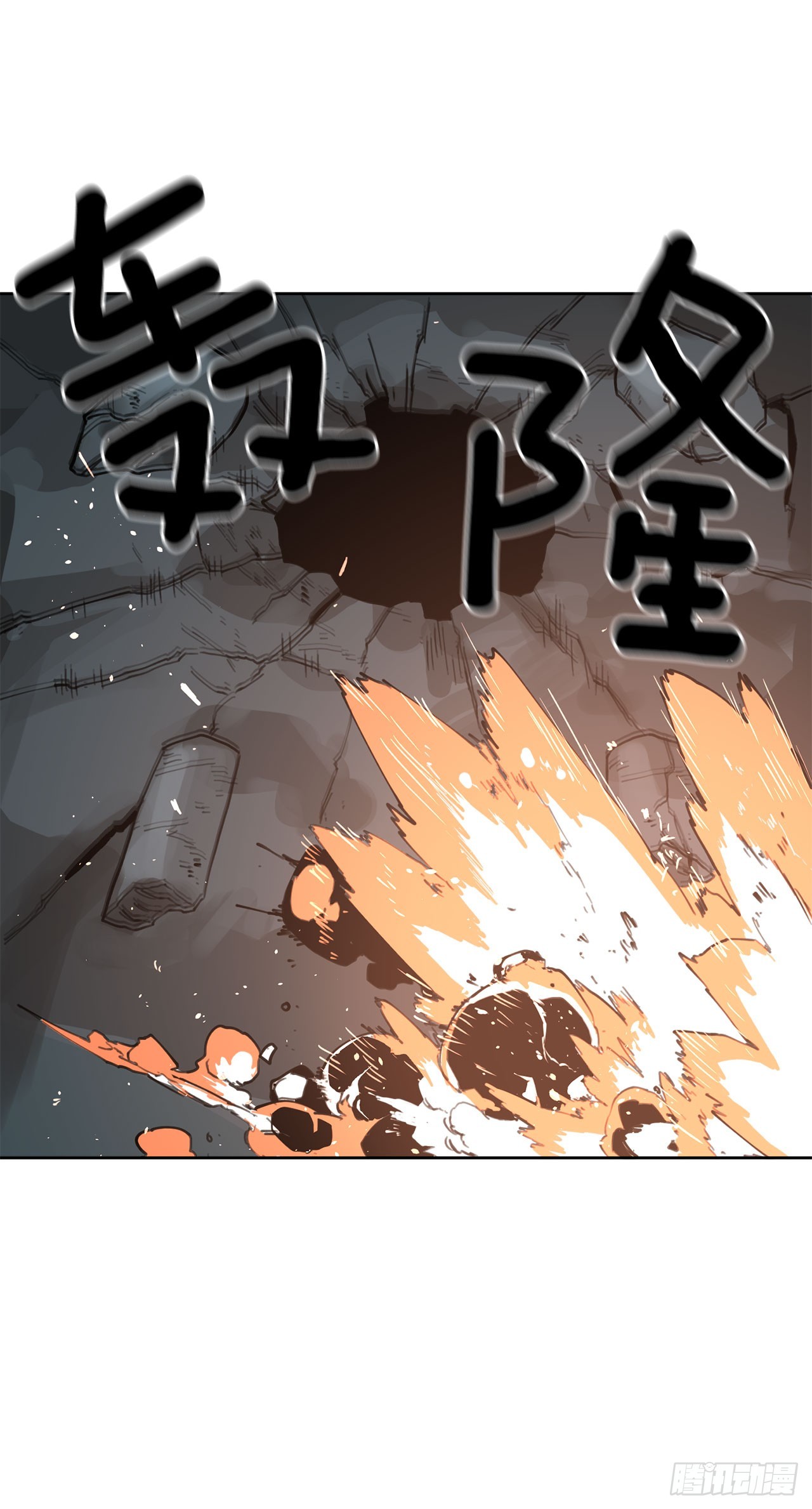 32.逃离神殿14