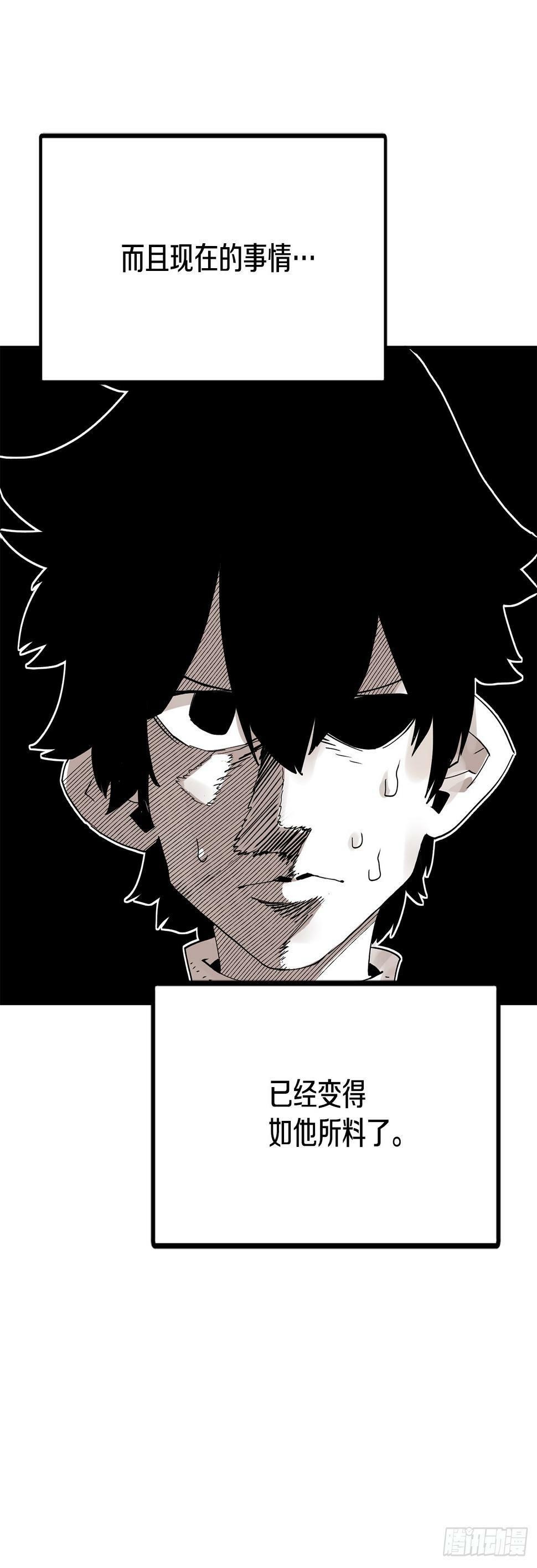 64.遵守签约条件34