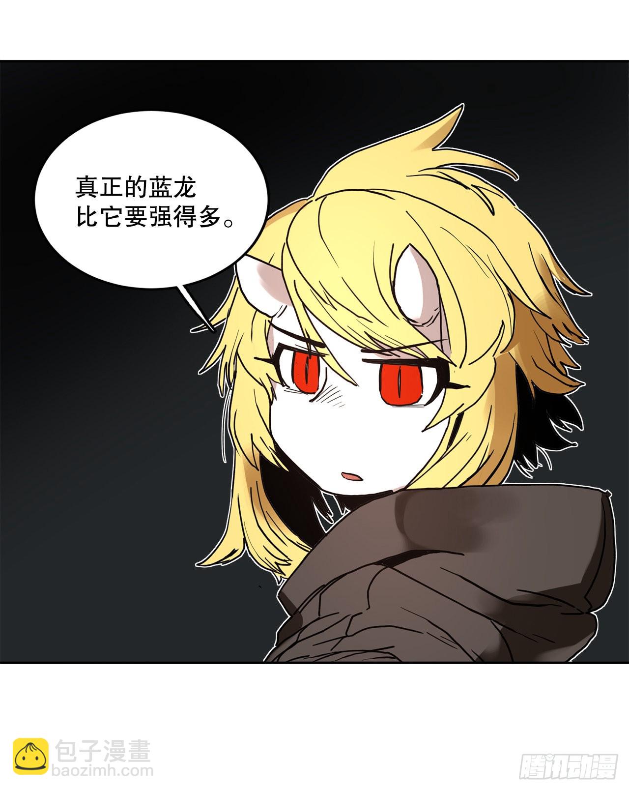 24.龙骨30