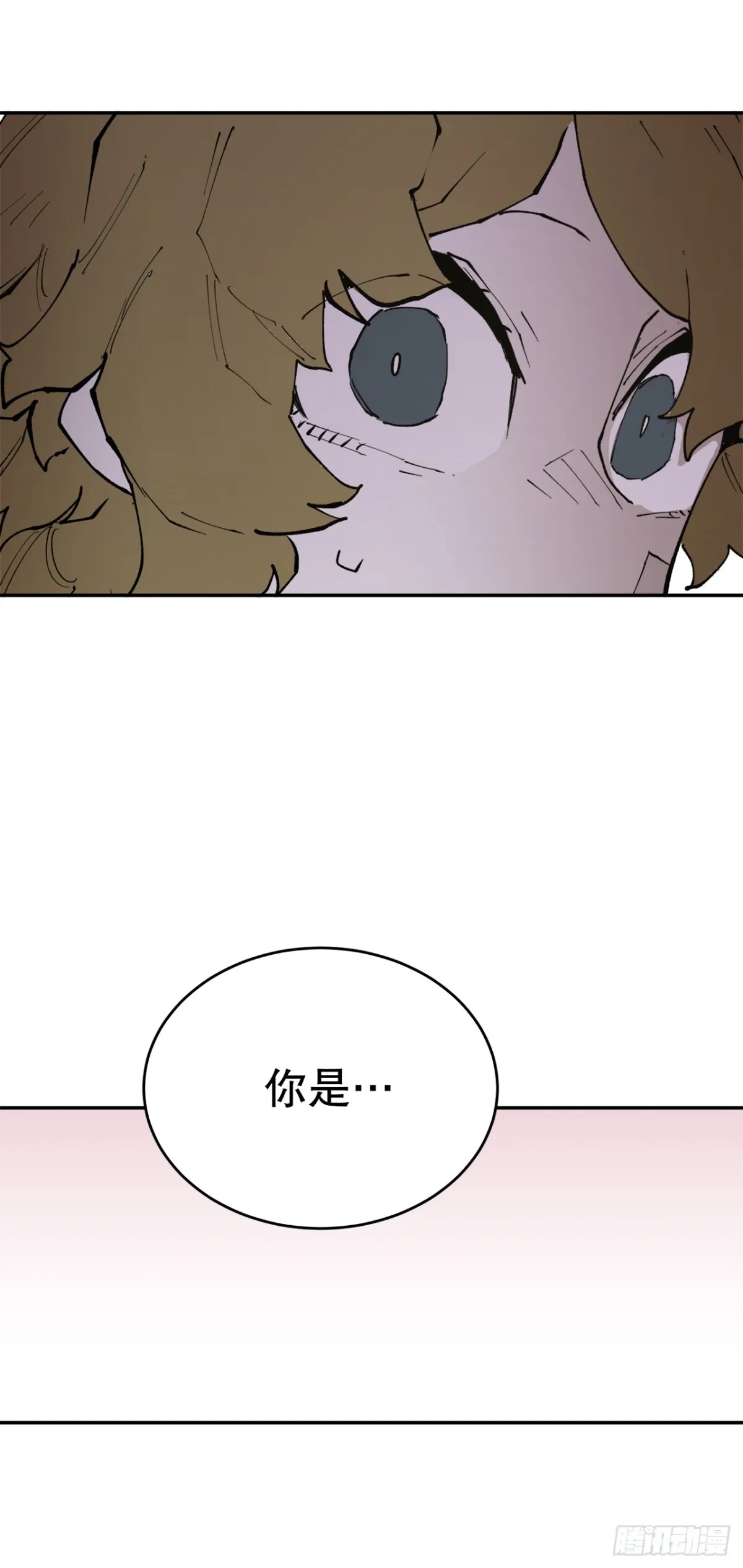 91.加入联盟20