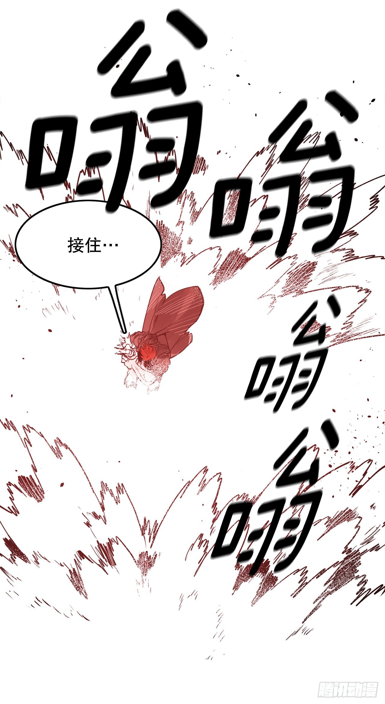 34.决斗60