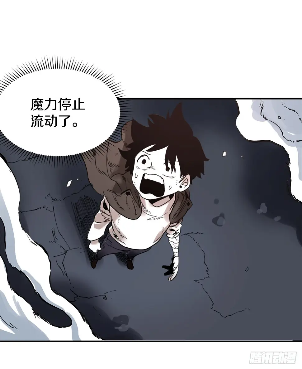 28.找到圣物25