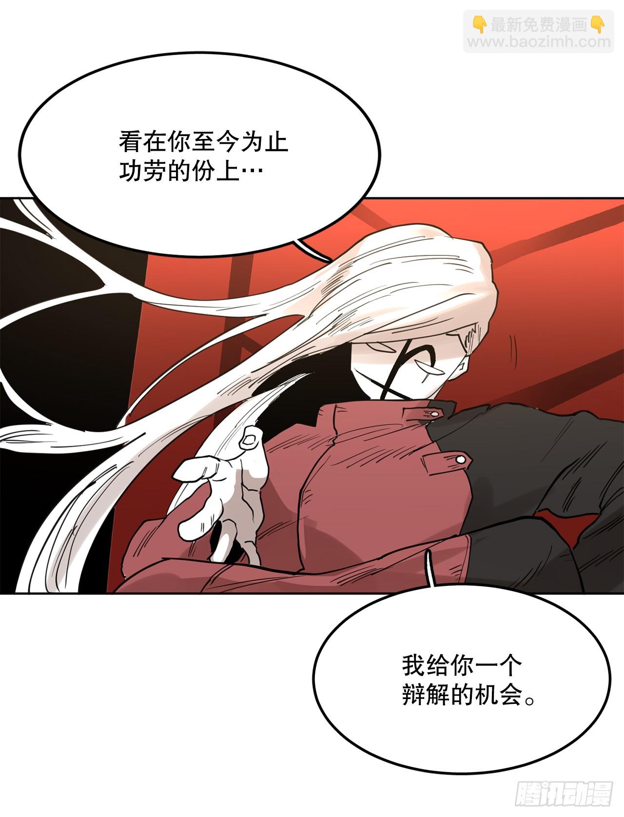 38.证据34