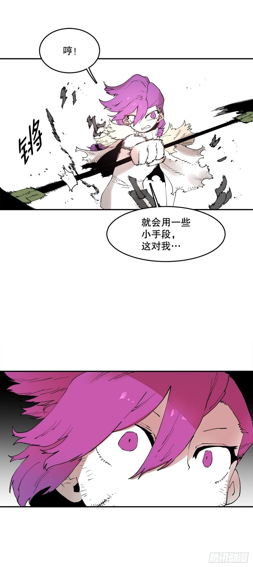 72.去广场14