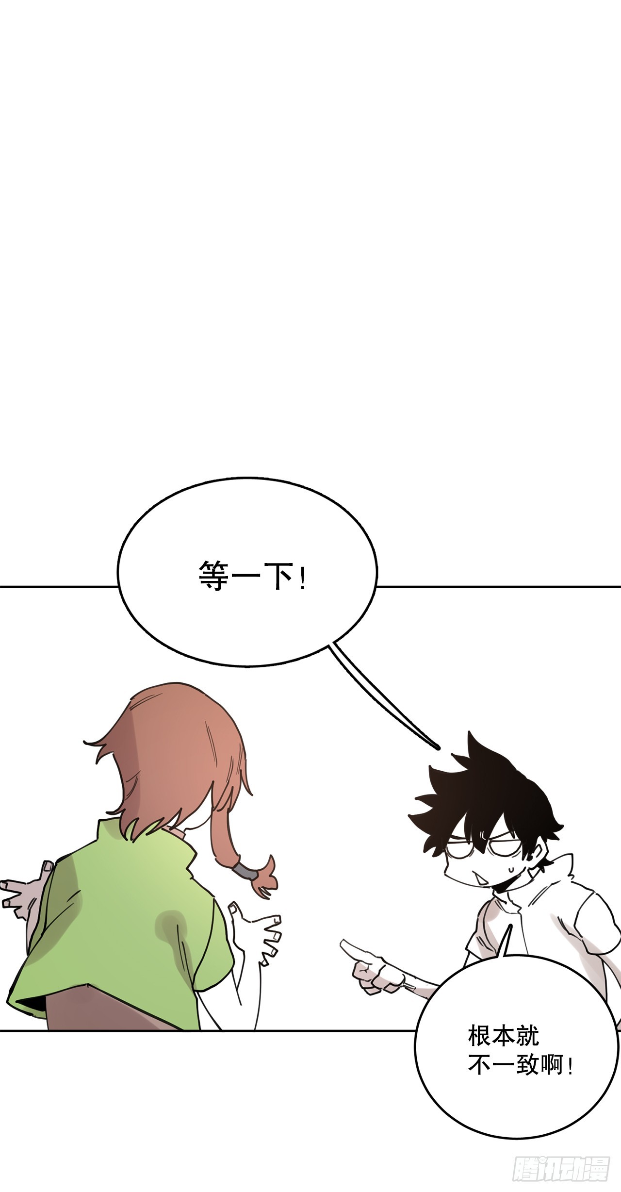 37.目的55