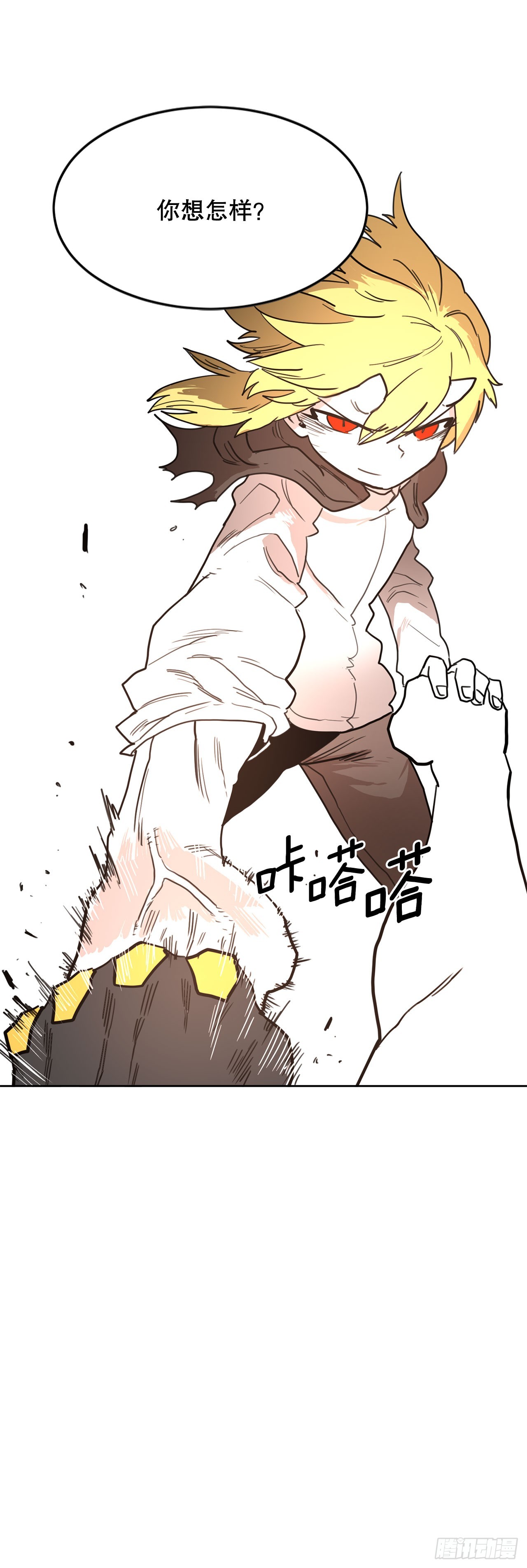 34.决斗6