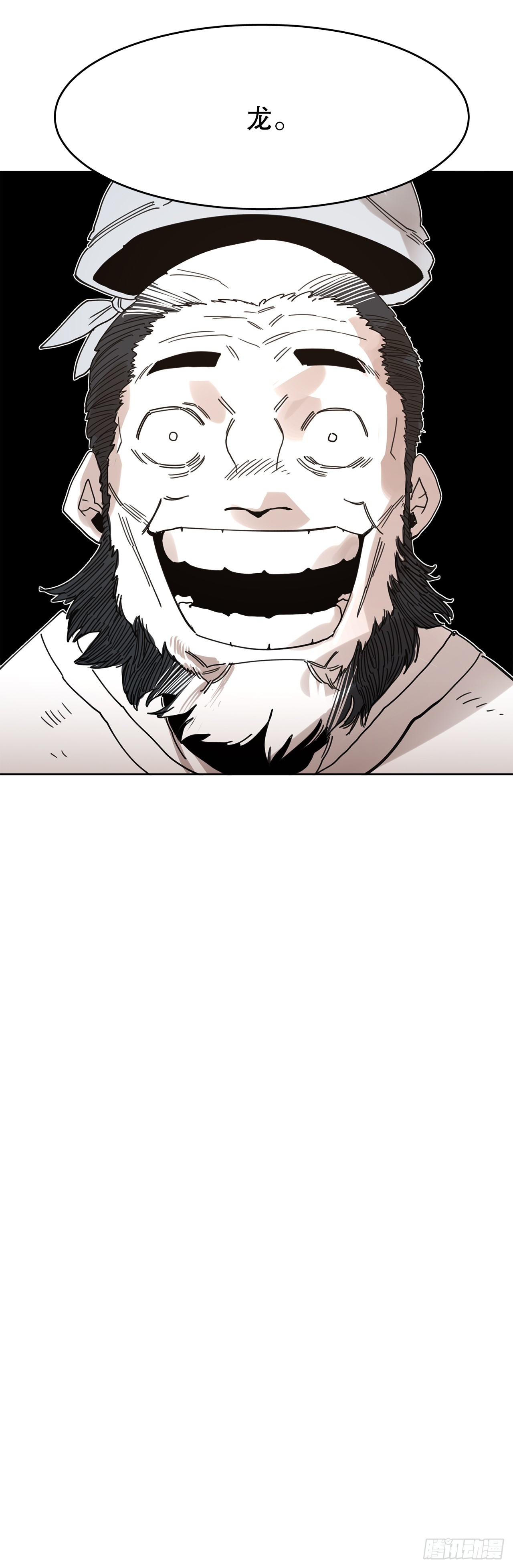 37.目的20
