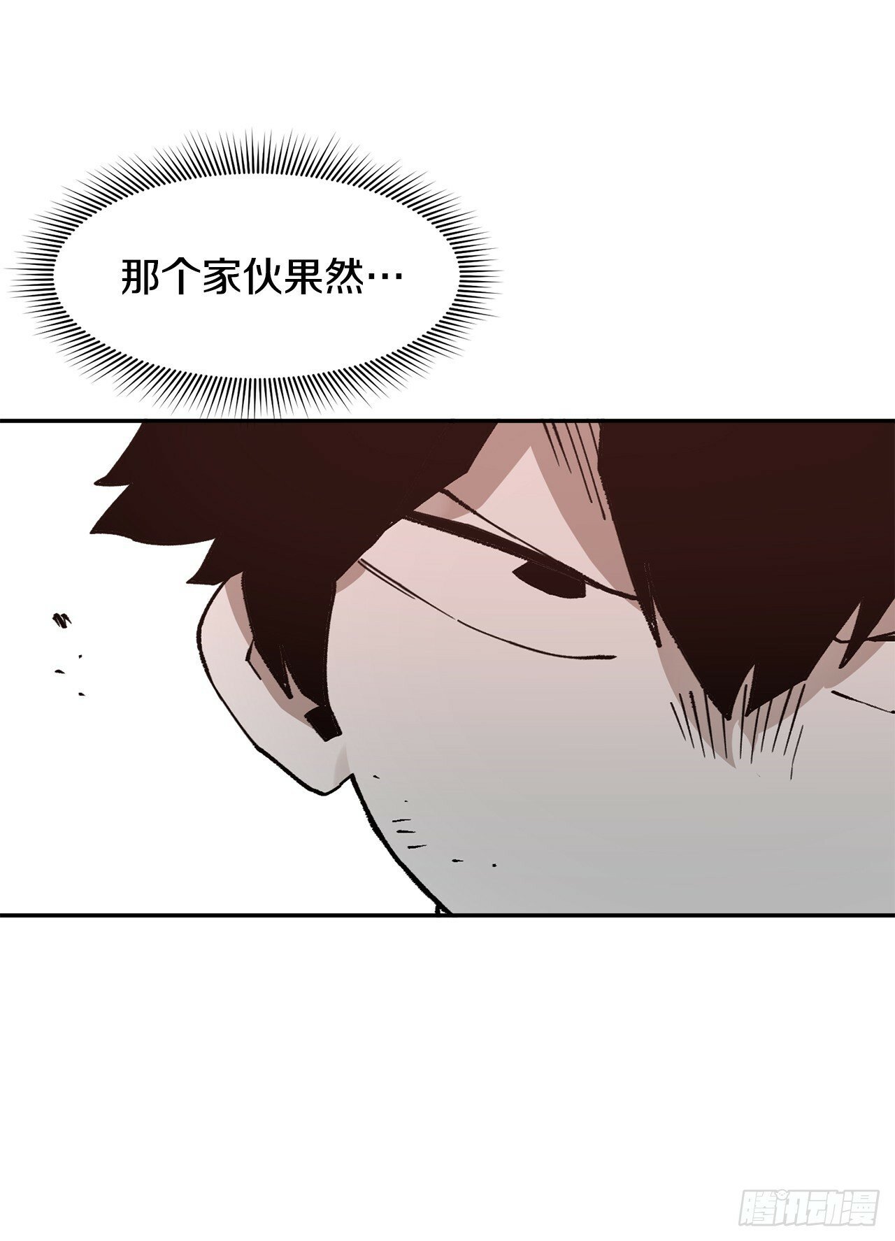 78.卡佩鲁斯的对手23