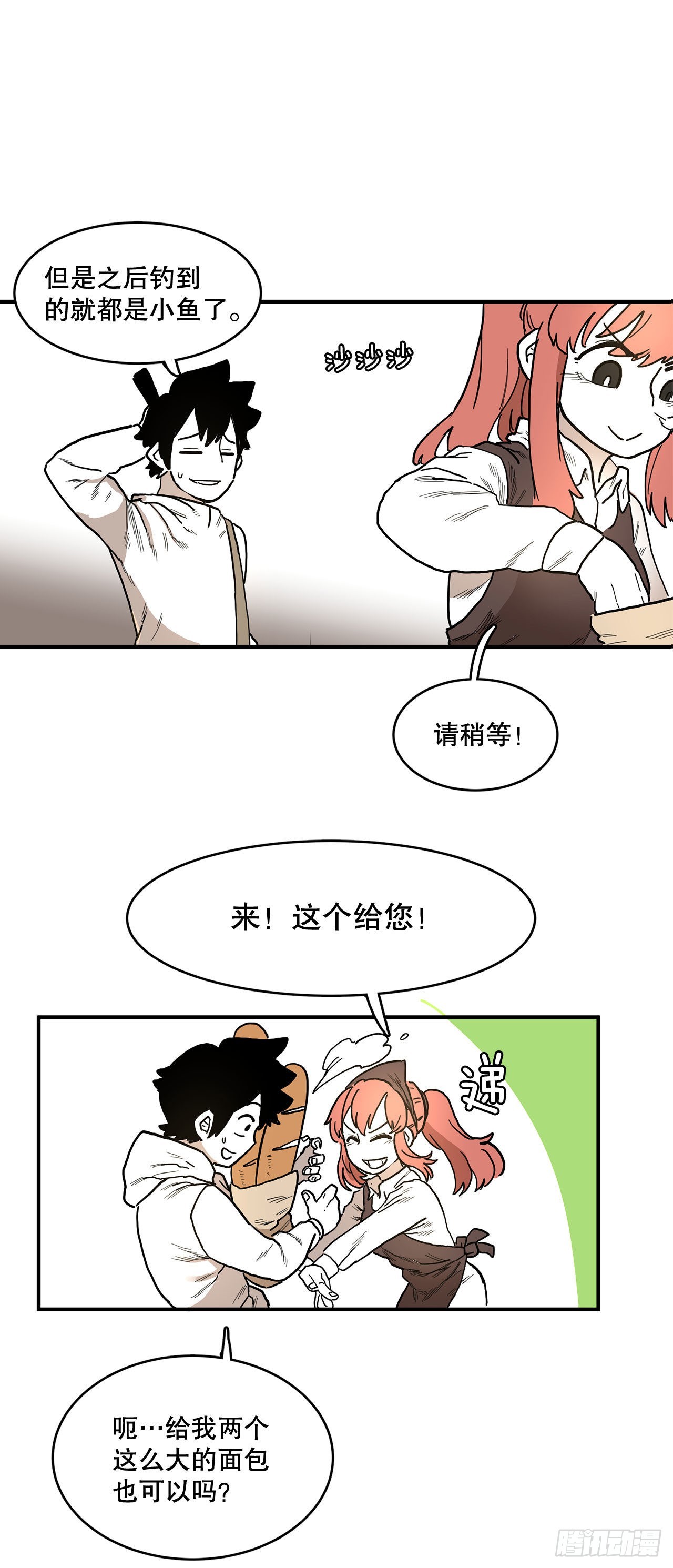 1.恶灵20