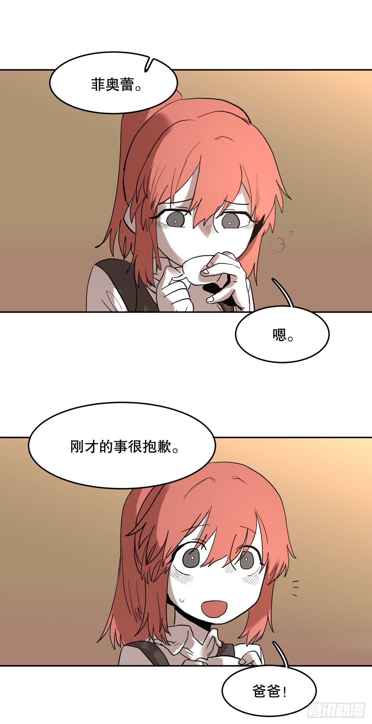 1.恶灵30