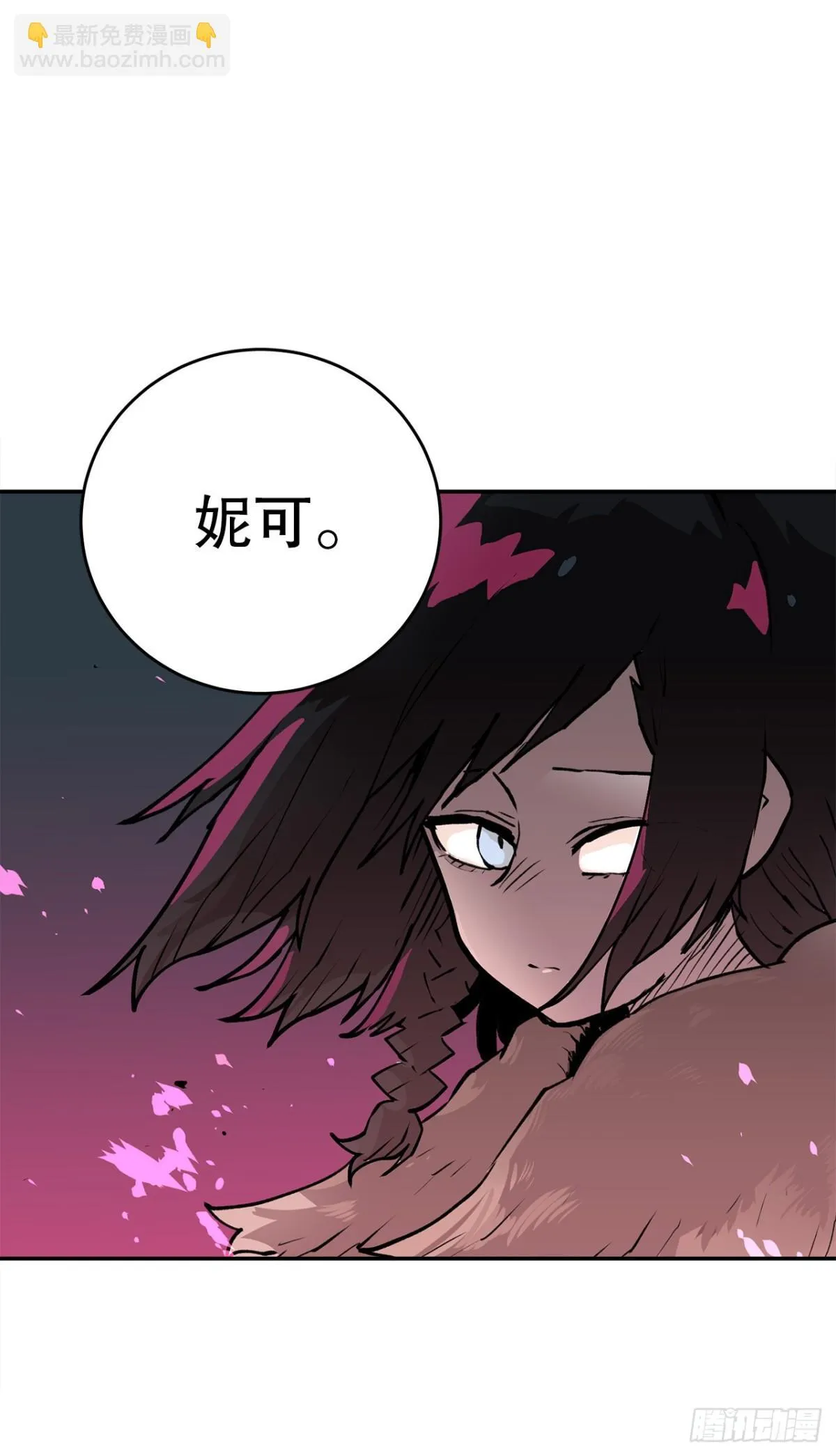 96.和教主决斗36