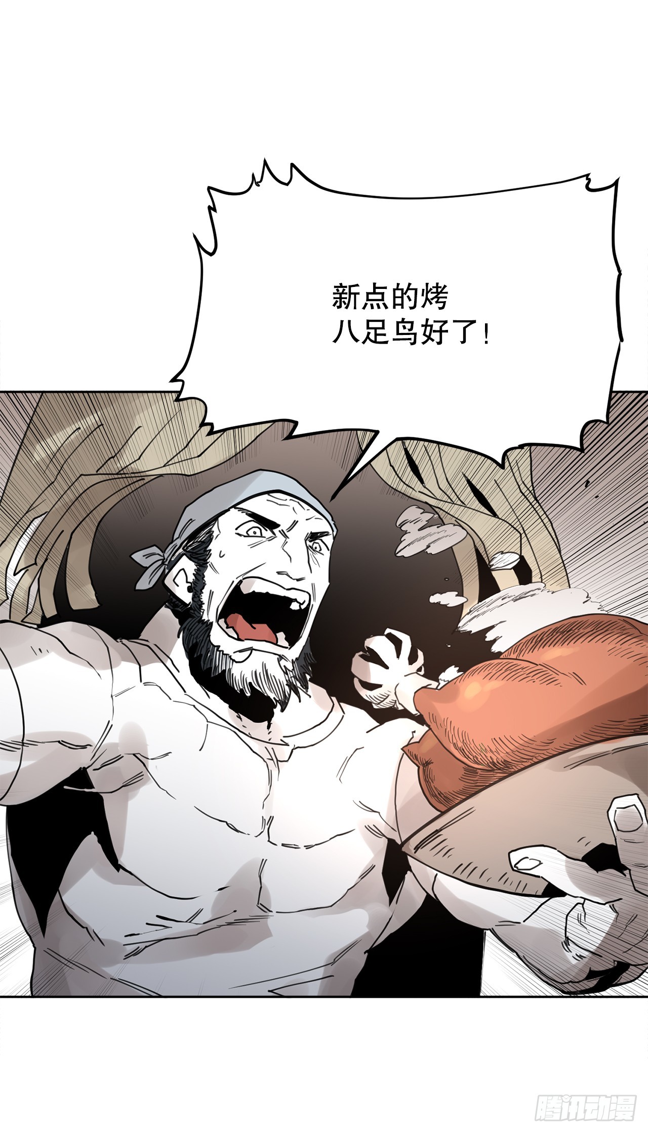 37.目的2