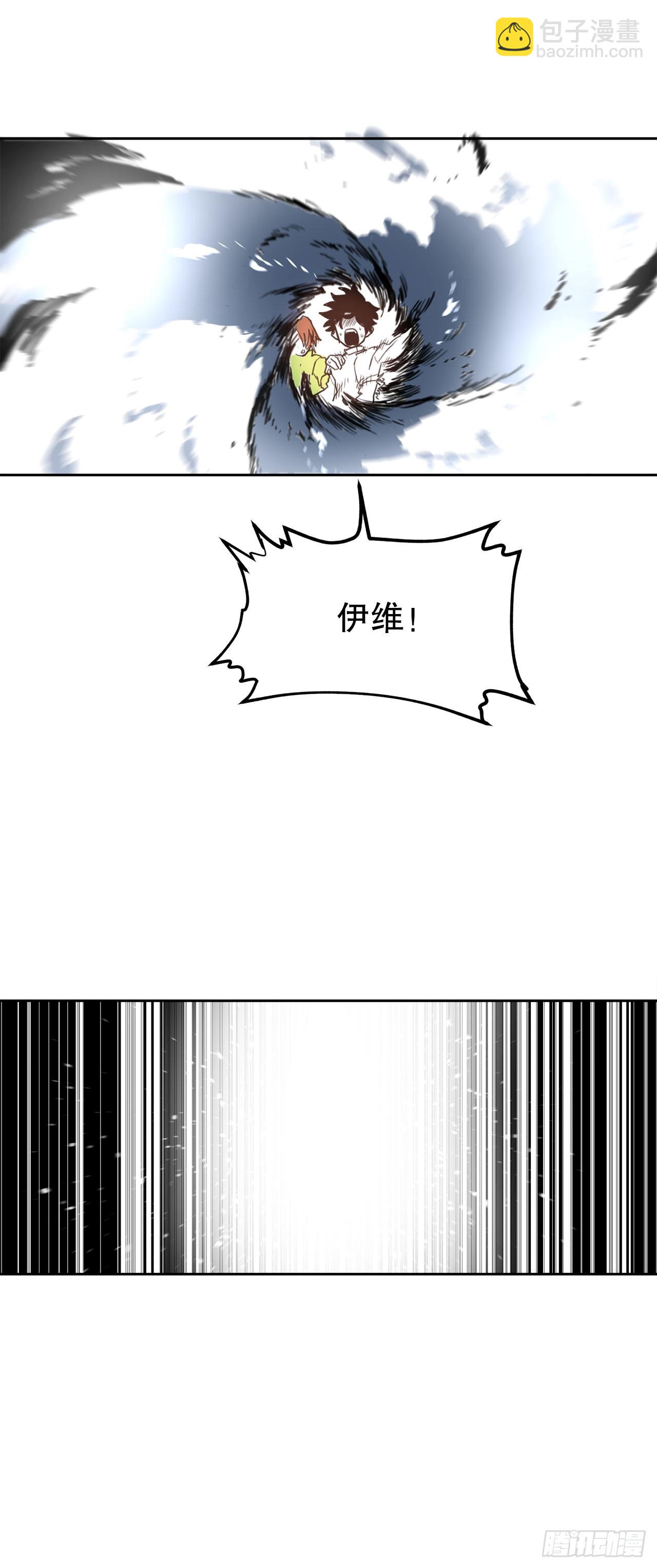 36.逃跑55
