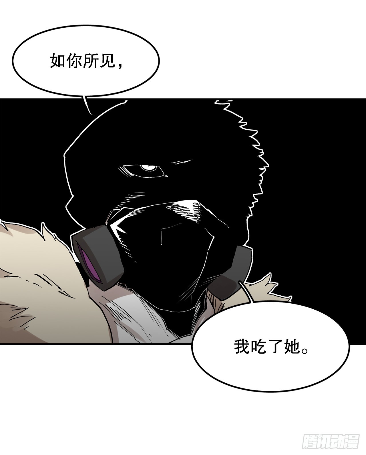 49.悲伤的卡佩鲁斯43