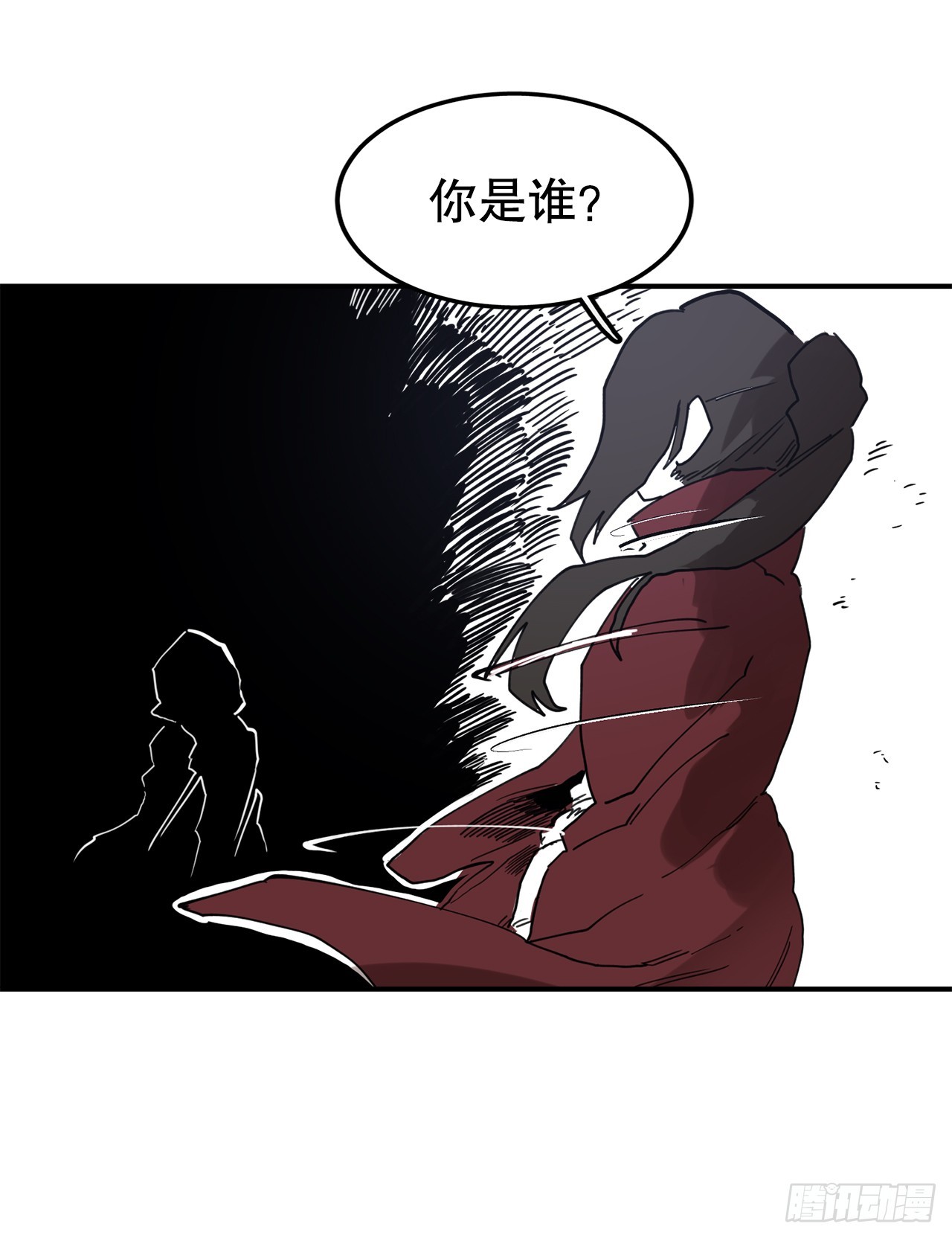 40.初次相遇37
