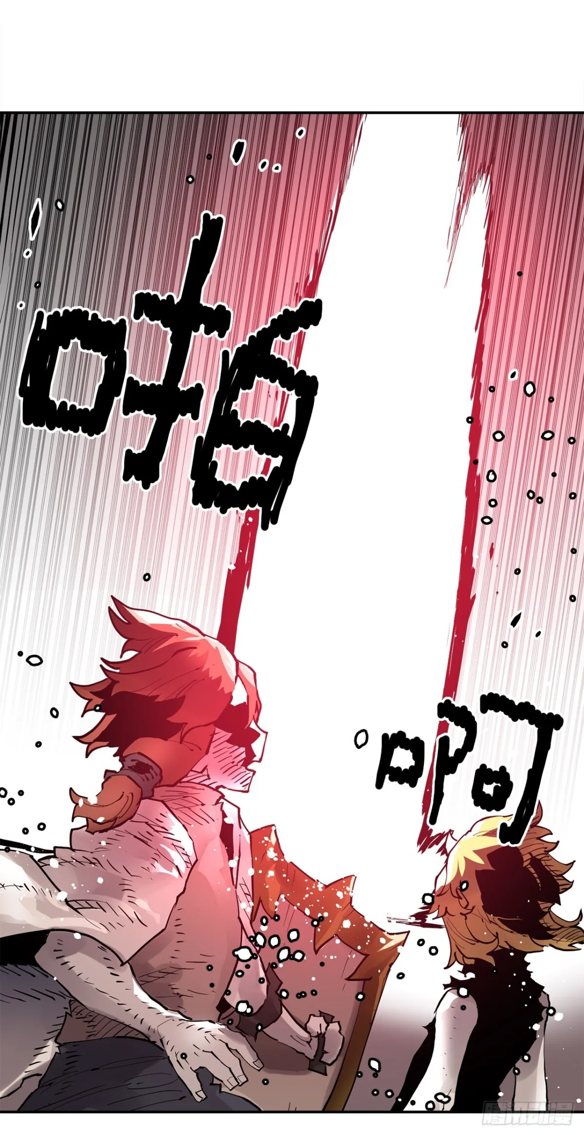 90.幻象48
